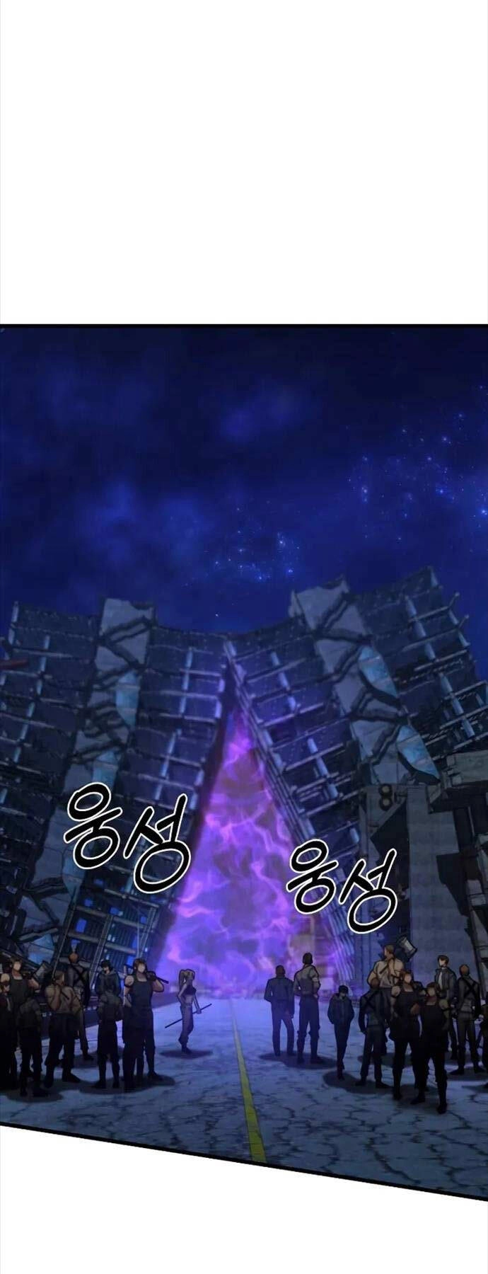 Sát Thủ Thiên Tài Đơn Độc Chapter 24 - 41