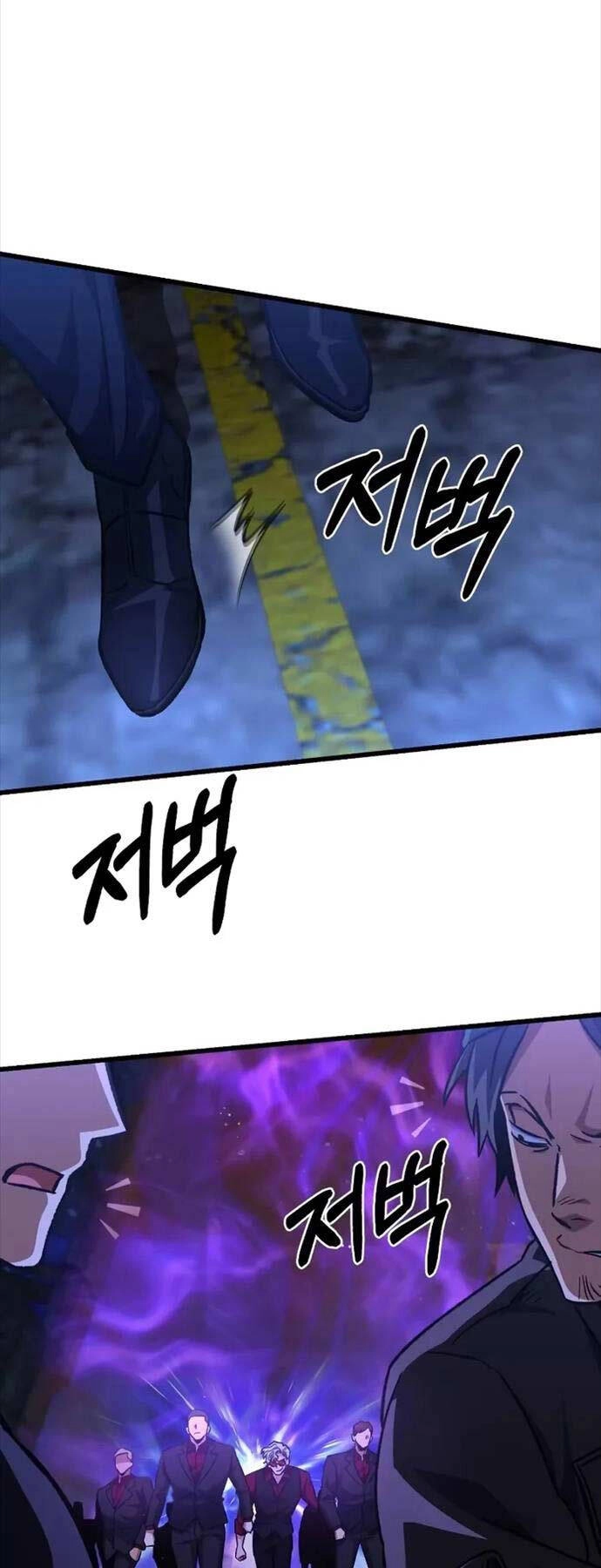 Sát Thủ Thiên Tài Đơn Độc Chapter 24 - 42