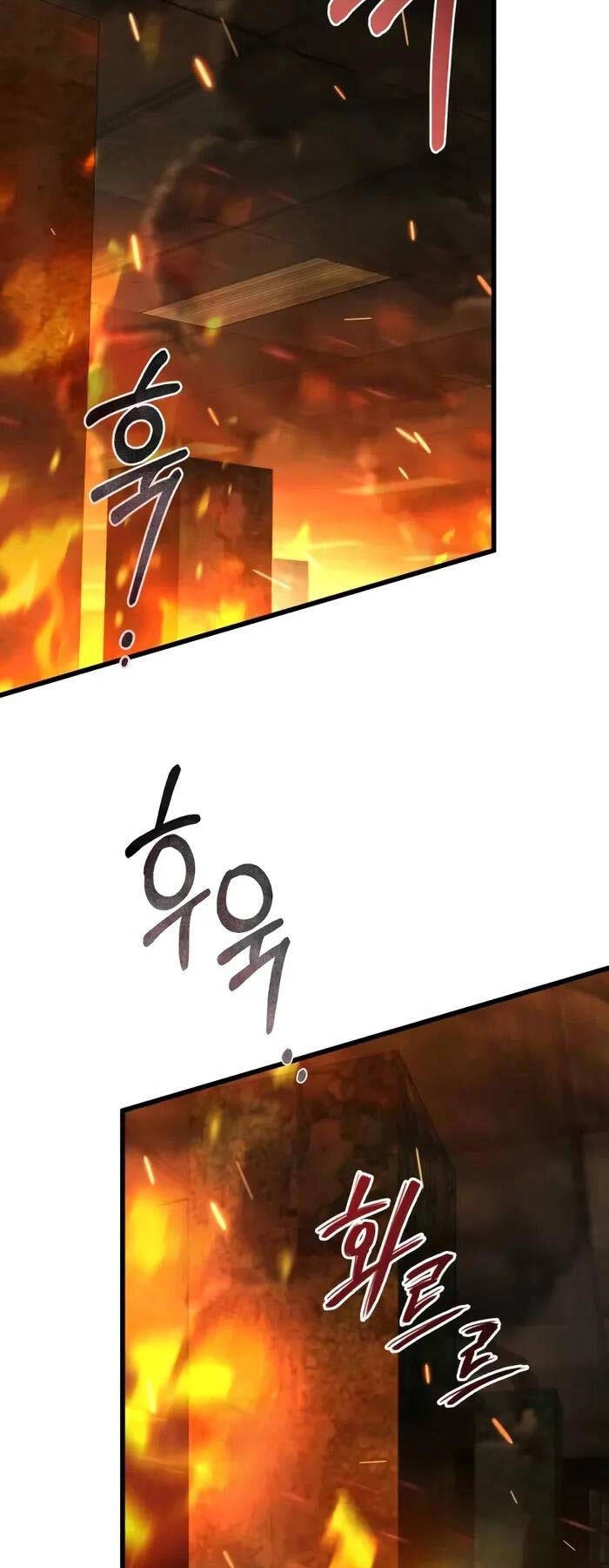 Sát Thủ Thiên Tài Đơn Độc Chapter 25 - 17