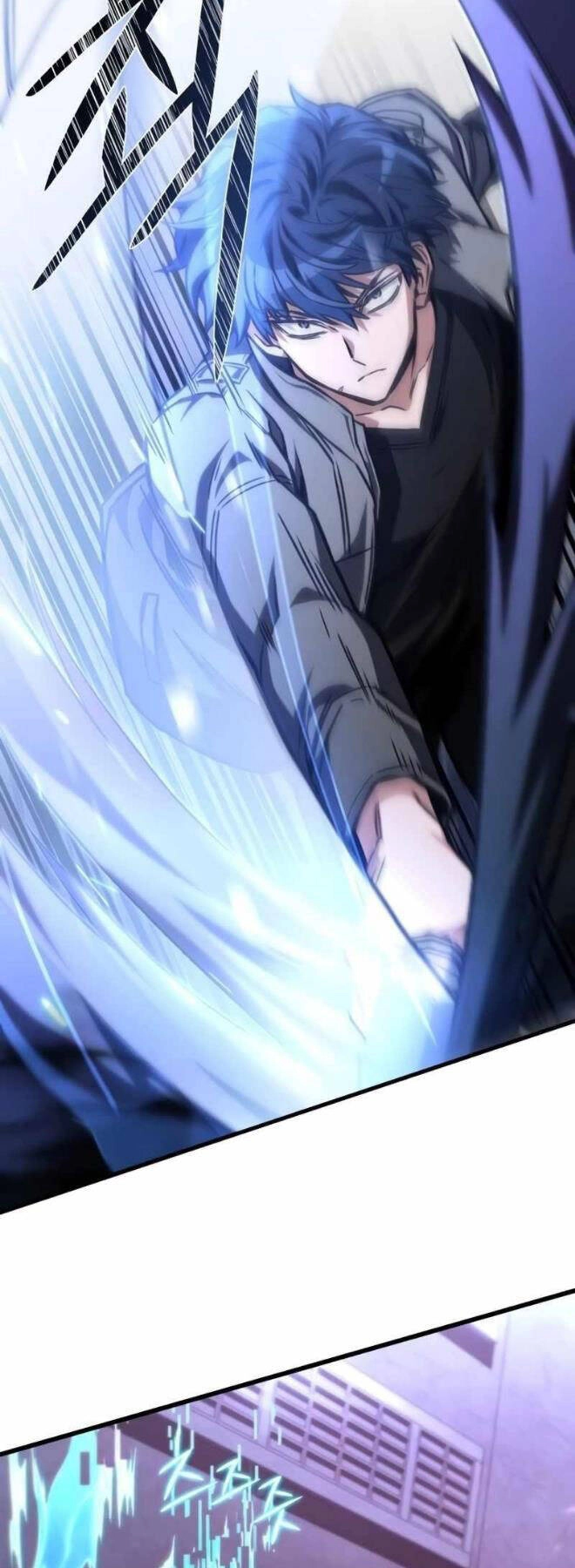 Sát Thủ Thiên Tài Đơn Độc Chapter 26 - 25