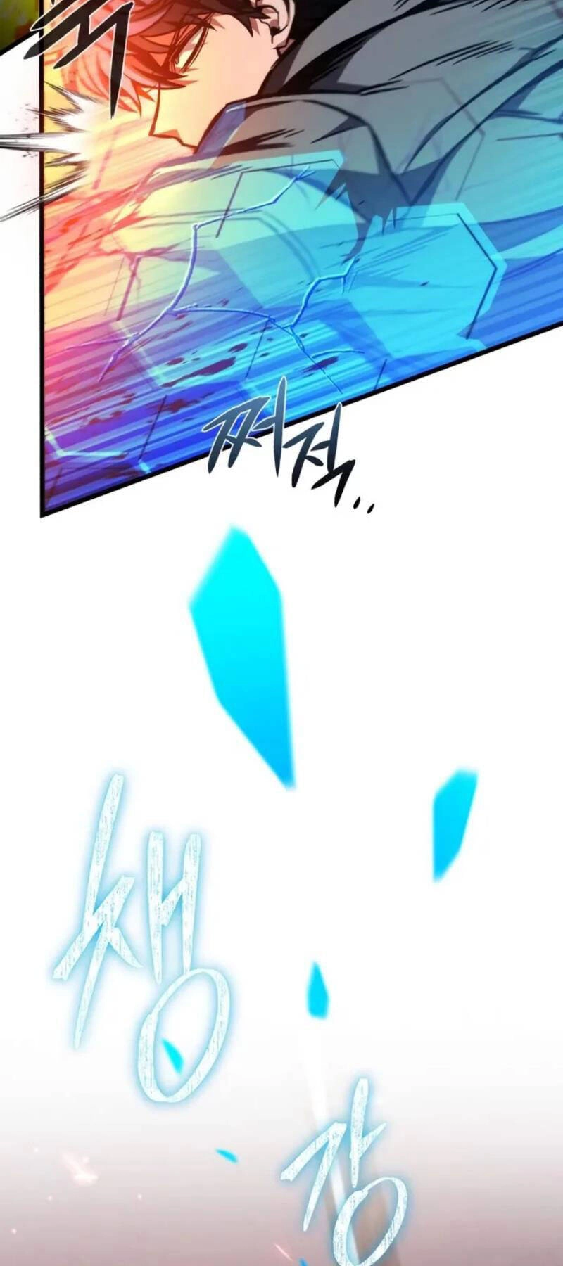 Sát Thủ Thiên Tài Đơn Độc Chapter 27 - 24