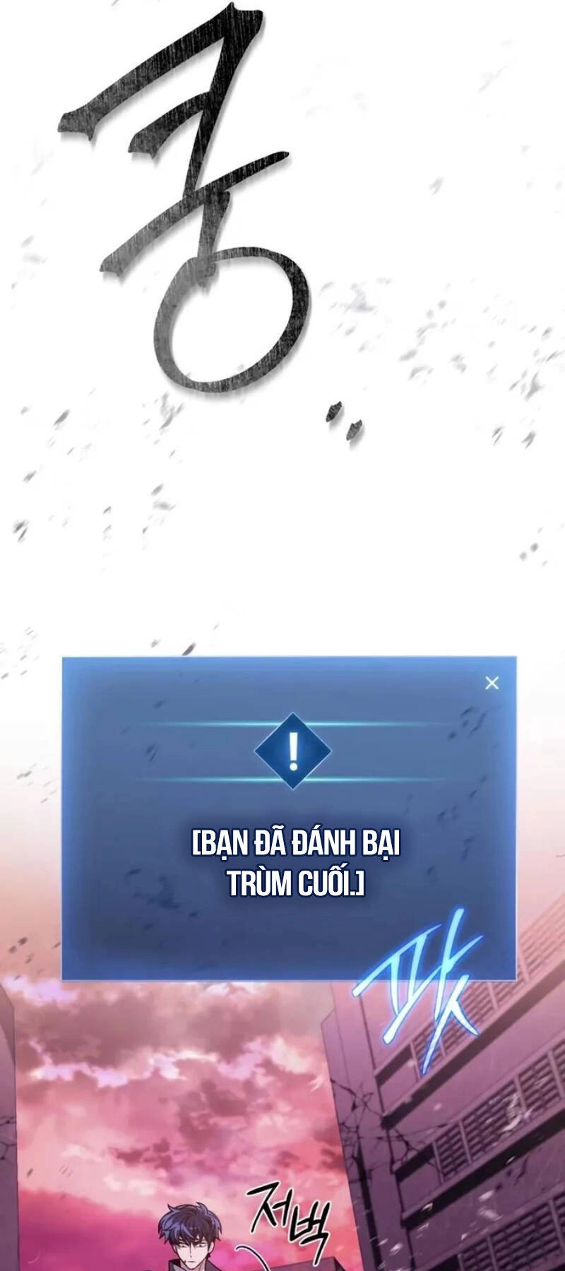 Sát Thủ Thiên Tài Đơn Độc Chapter 27 - 34