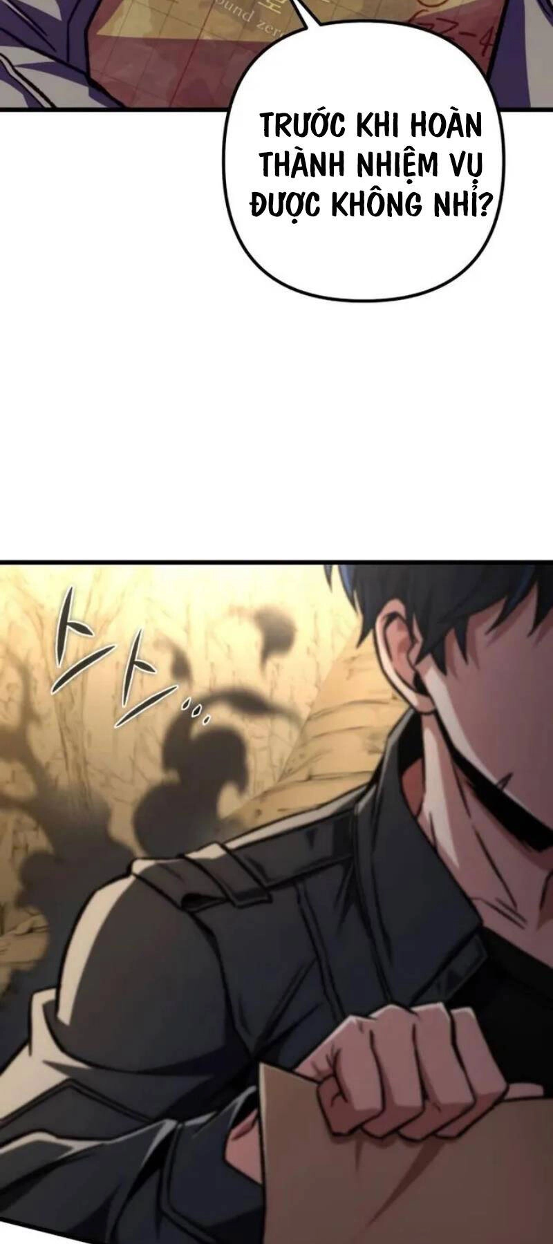 Sát Thủ Thiên Tài Đơn Độc Chapter 27 - 99