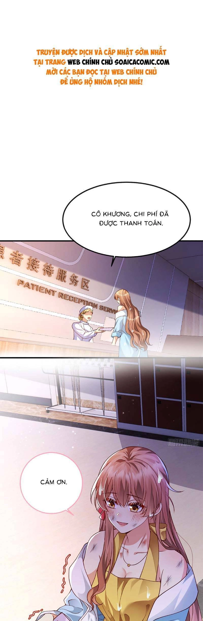 Phu Nhân Mỗi Ngày Đều Muốn Chạy Trốn Chapter 4 - 1