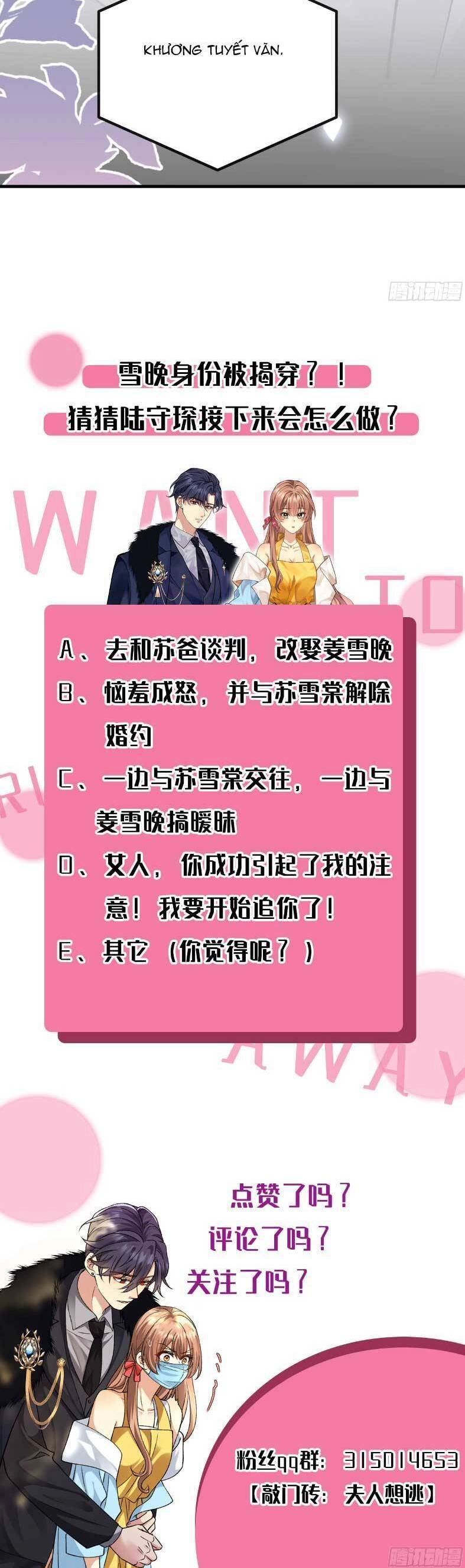 Phu Nhân Mỗi Ngày Đều Muốn Chạy Trốn Chapter 10 - 26