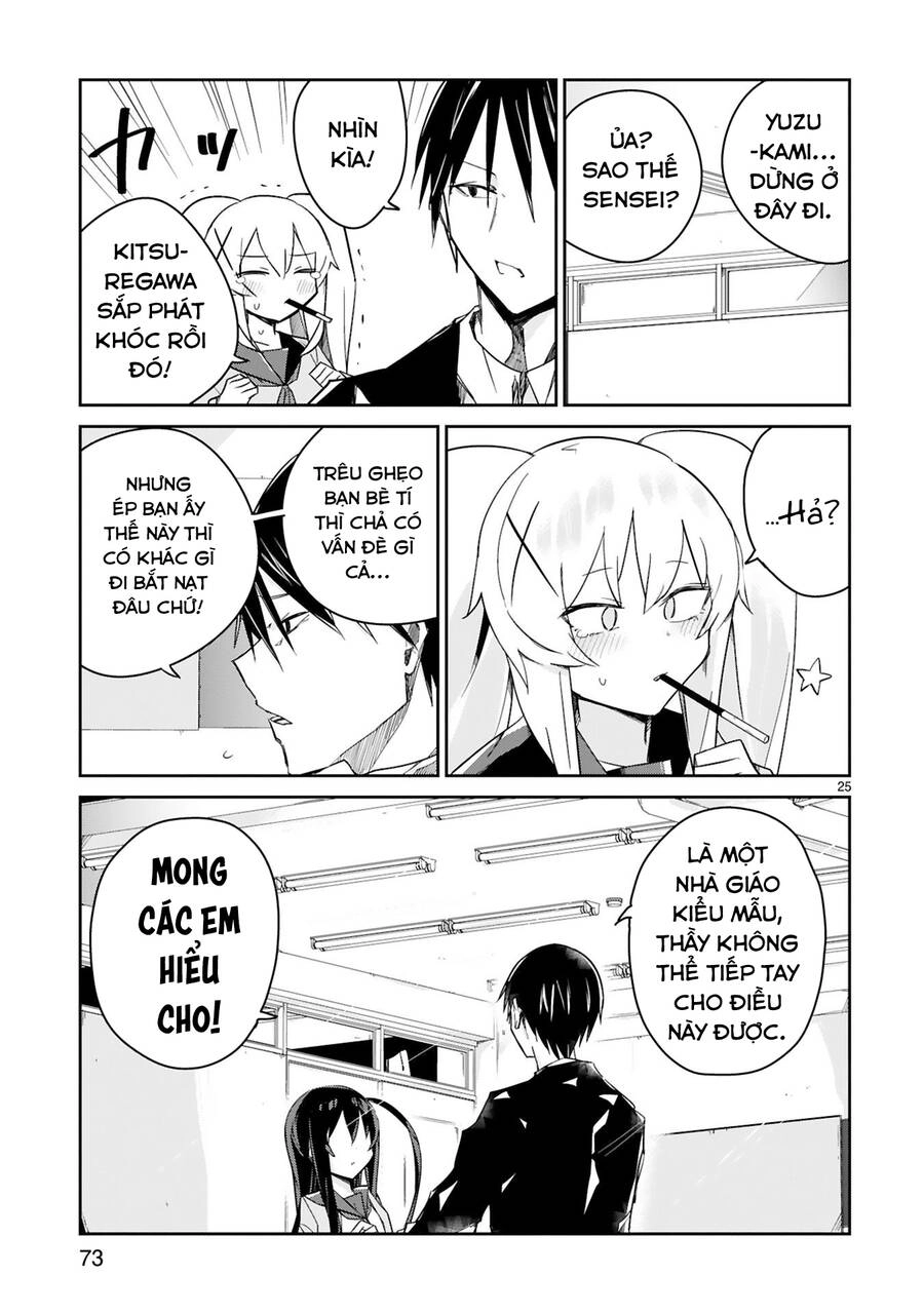 Zaako Zako Zako Zako Sensei (Sensei Tép Riu Tép Riu Tép Riu Tép Riuu) Chapter 4 - 25