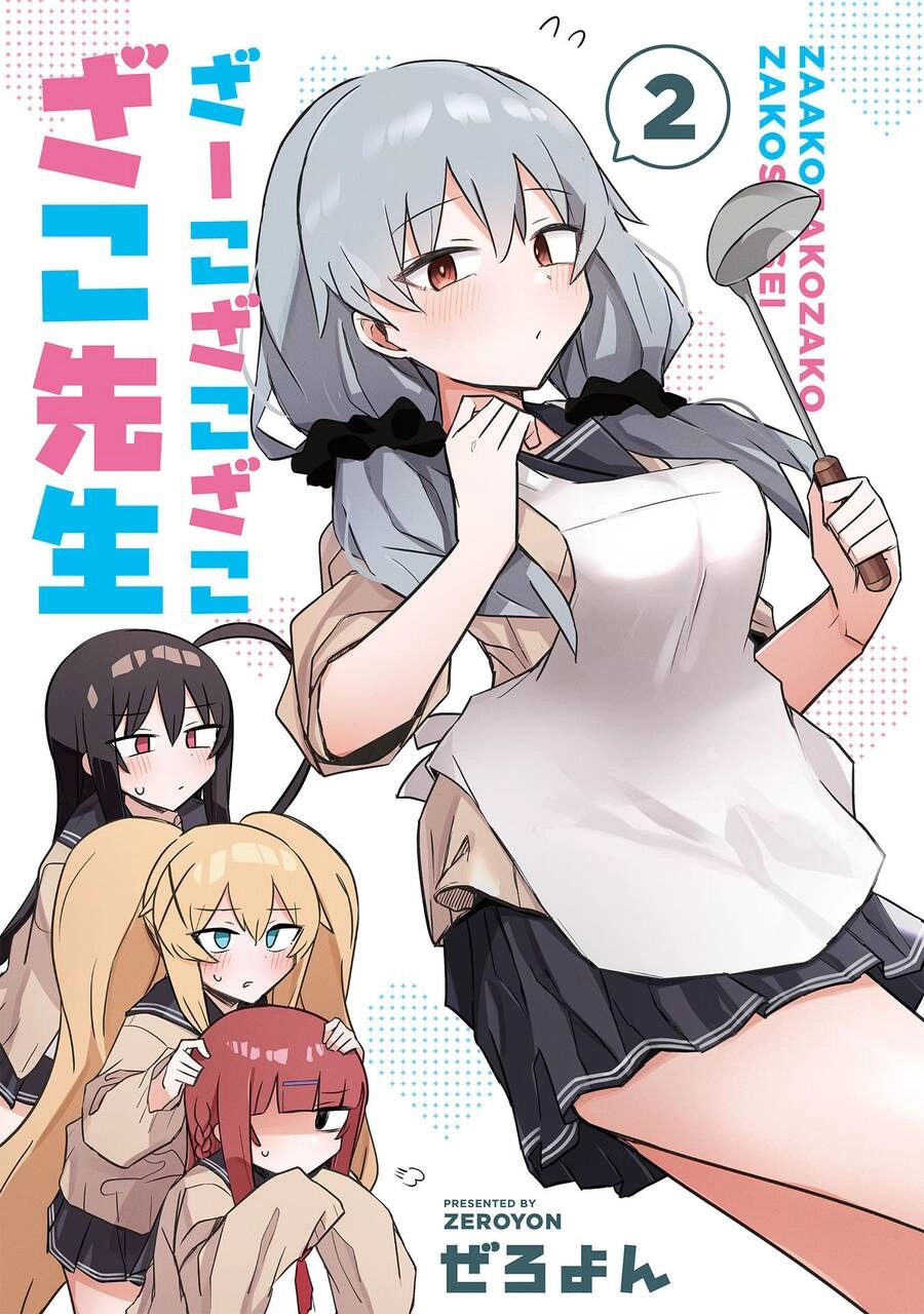 Zaako Zako Zako Zako Sensei (Sensei Tép Riu Tép Riu Tép Riu Tép Riuu) Chapter 8 - 4