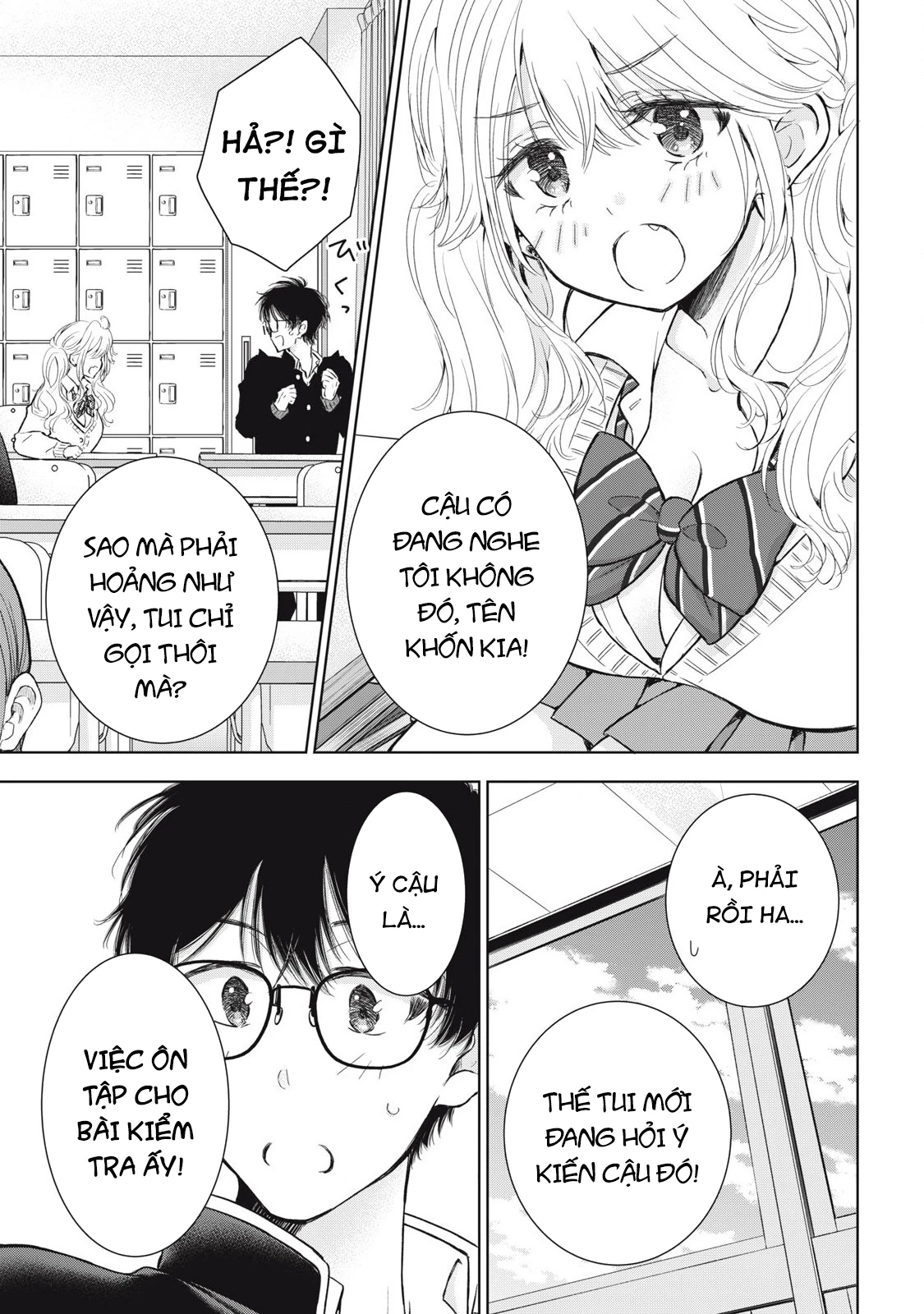 Gal niPA-chan wa Semararetai Chapter 60 - 6