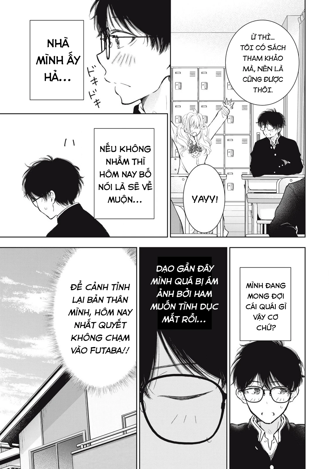 Gal niPA-chan wa Semararetai Chapter 60 - 8