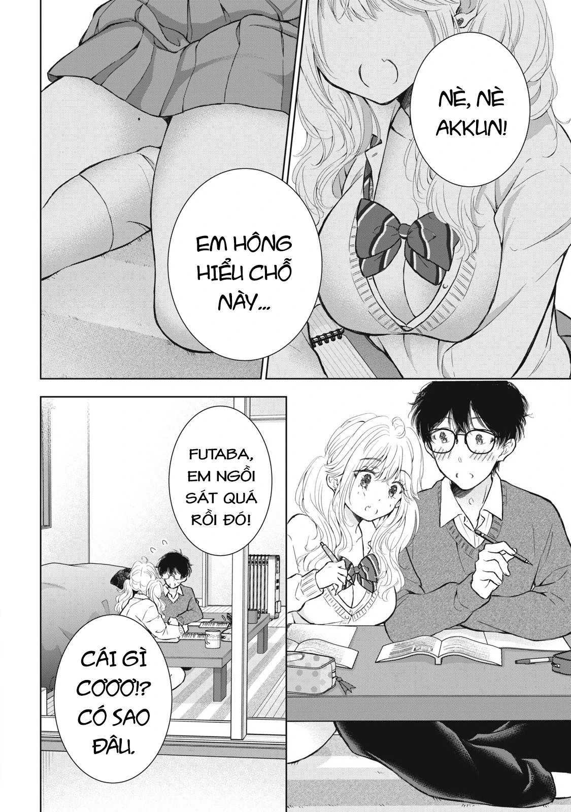 Gal niPA-chan wa Semararetai Chapter 60 - 9