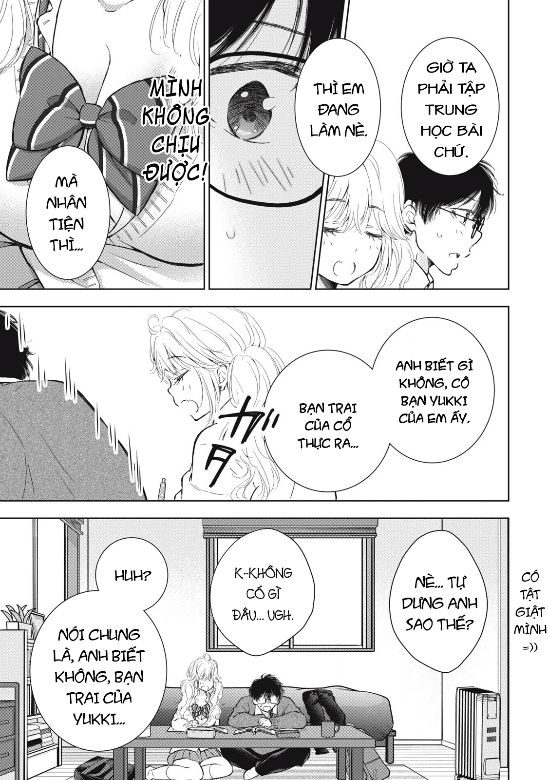 Gal niPA-chan wa Semararetai Chapter 60 - 10