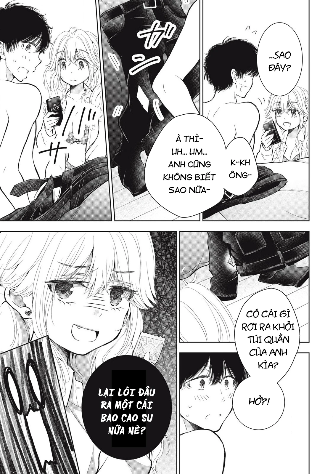 Gal niPA-chan wa Semararetai Chapter 60 - 18