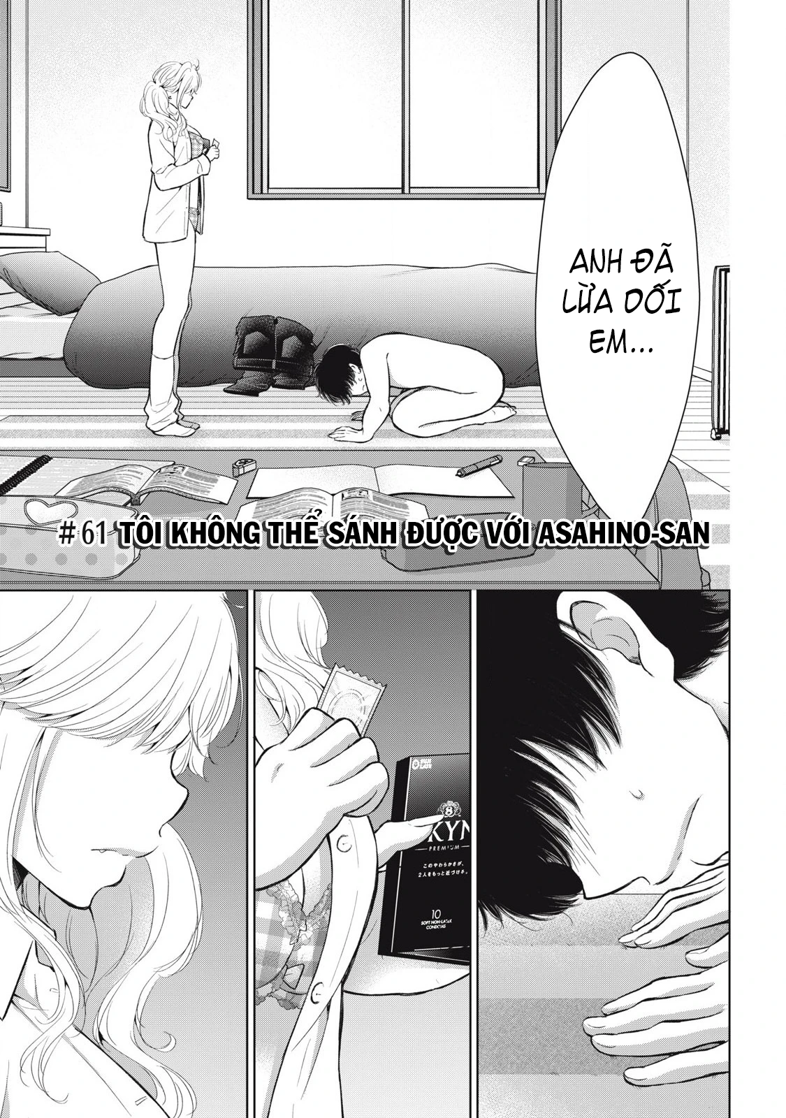 Gal niPA-chan wa Semararetai Chapter 61 - 4