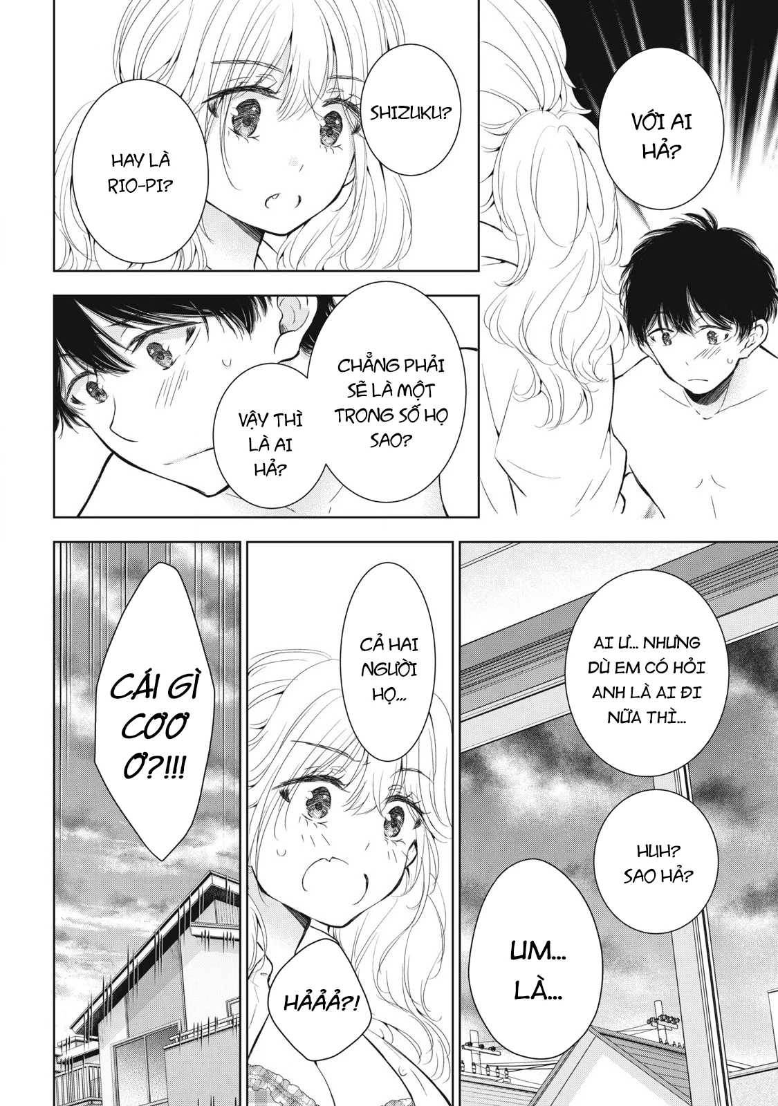 Gal niPA-chan wa Semararetai Chapter 61 - 5