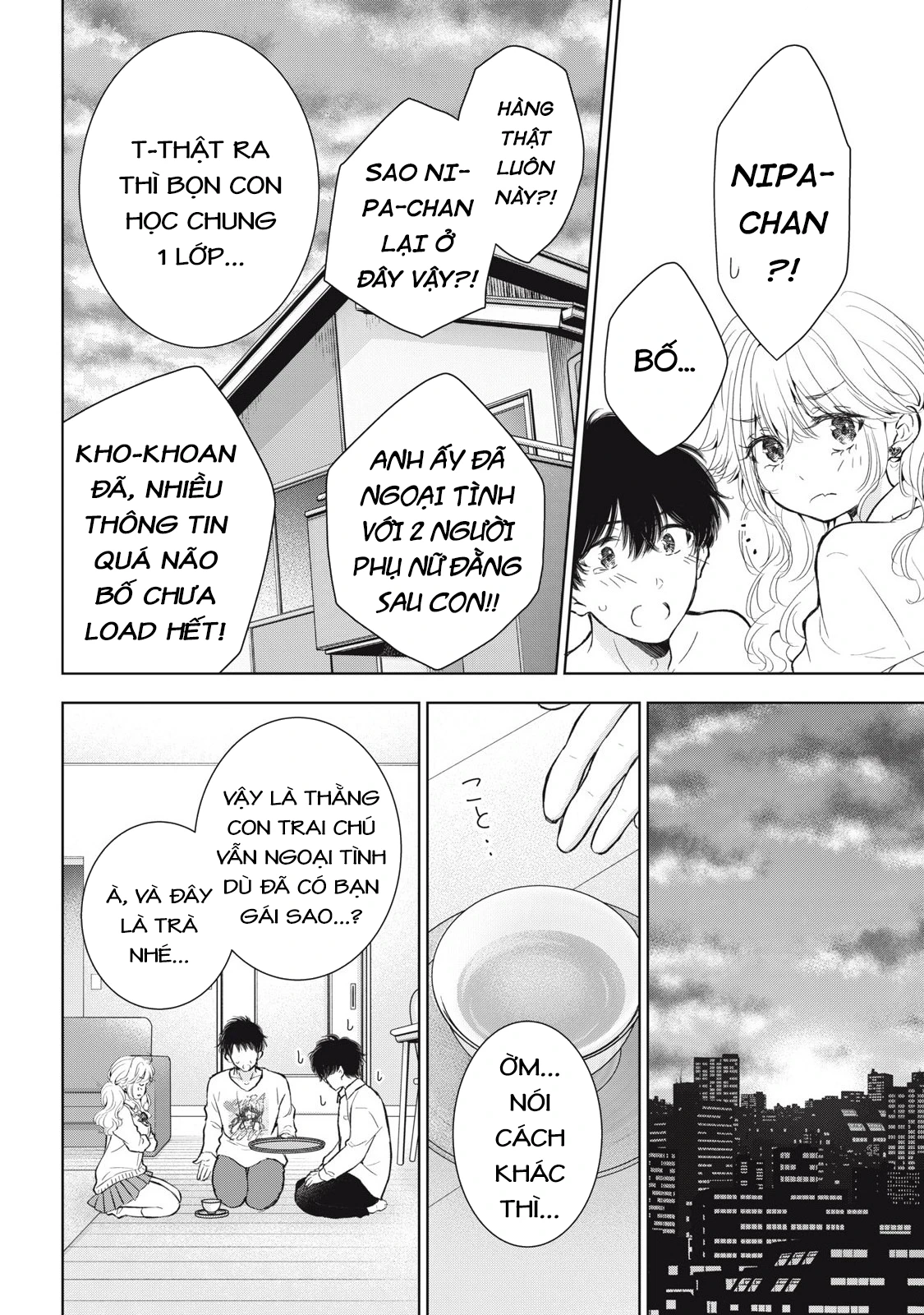 Gal niPA-chan wa Semararetai Chapter 61 - 7