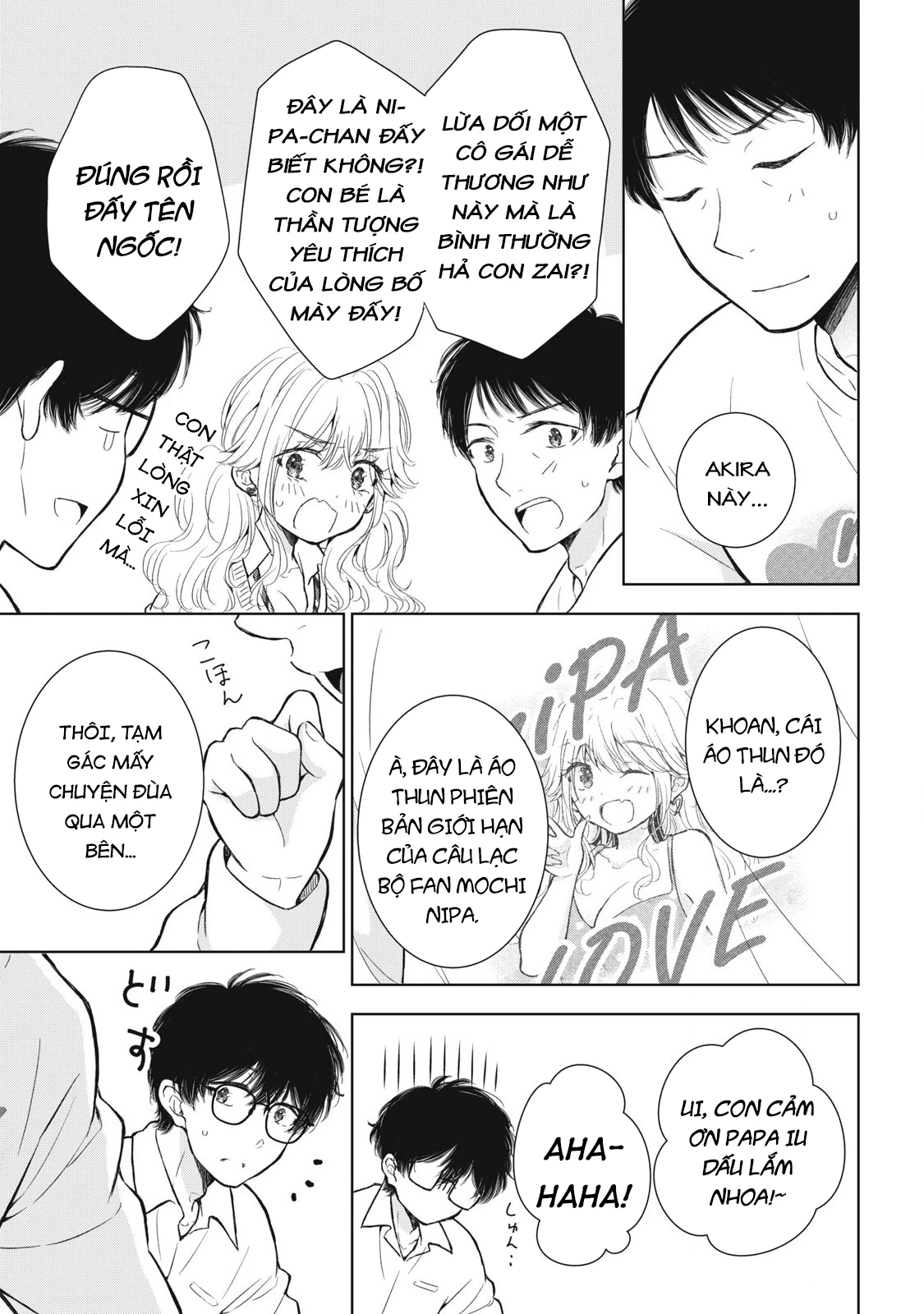 Gal niPA-chan wa Semararetai Chapter 61 - 8