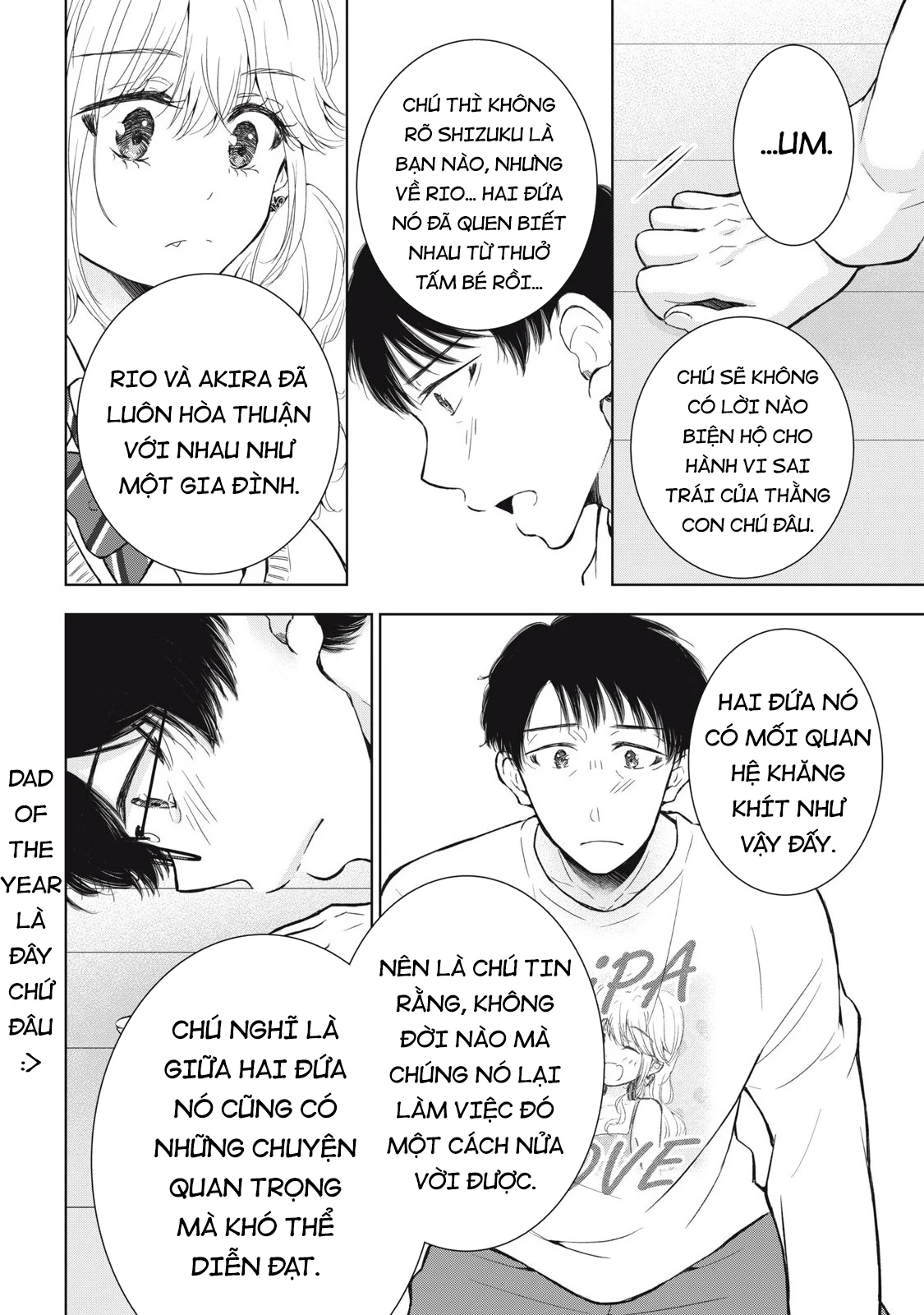 Gal niPA-chan wa Semararetai Chapter 61 - 11