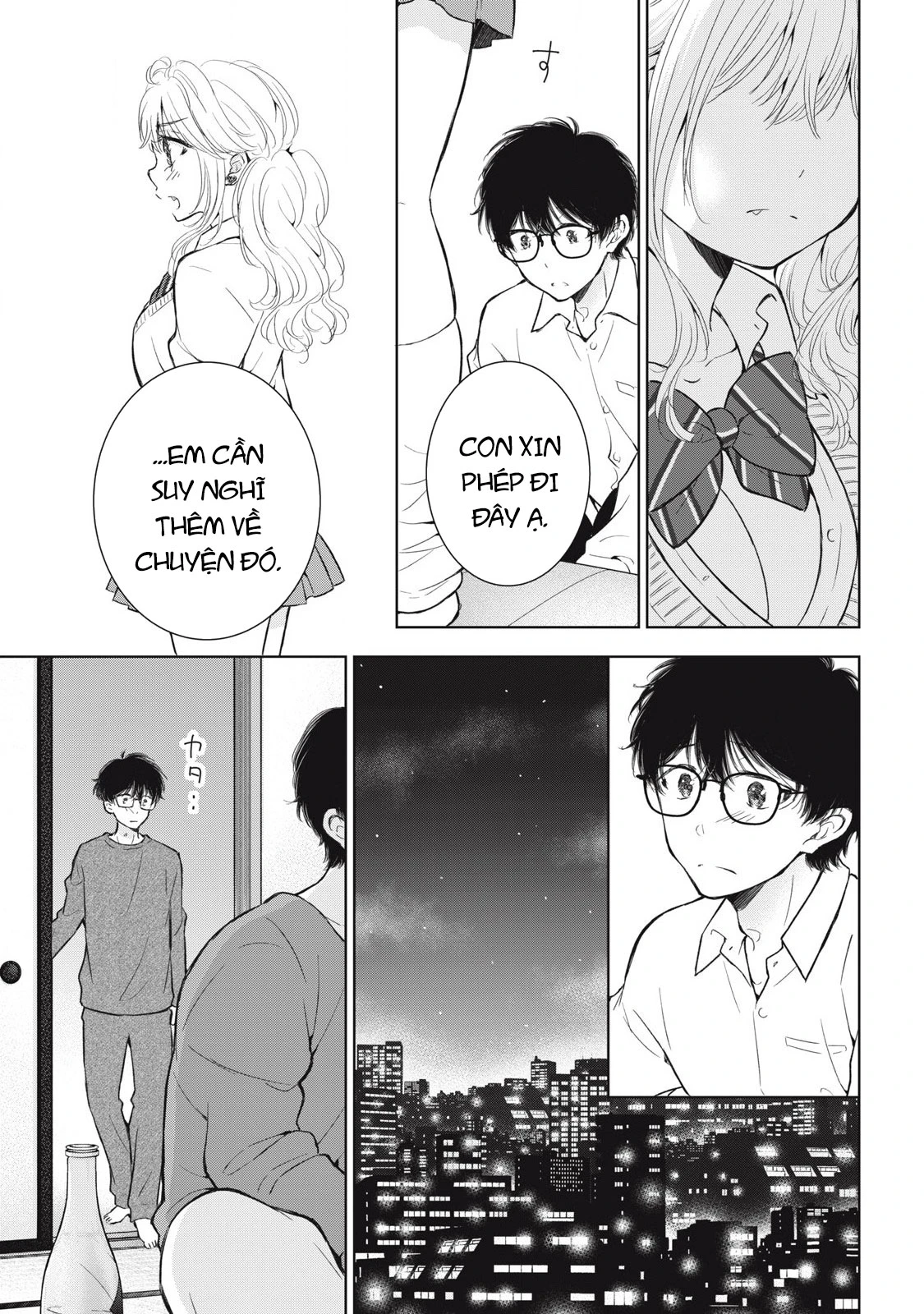 Gal niPA-chan wa Semararetai Chapter 61 - 12