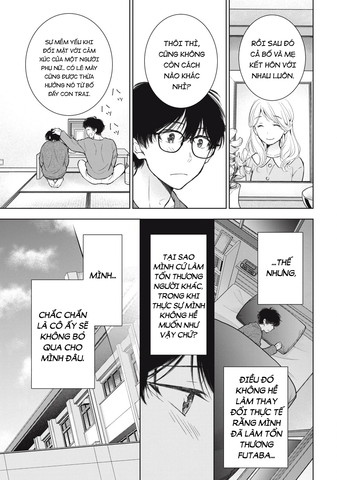 Gal niPA-chan wa Semararetai Chapter 61 - 14