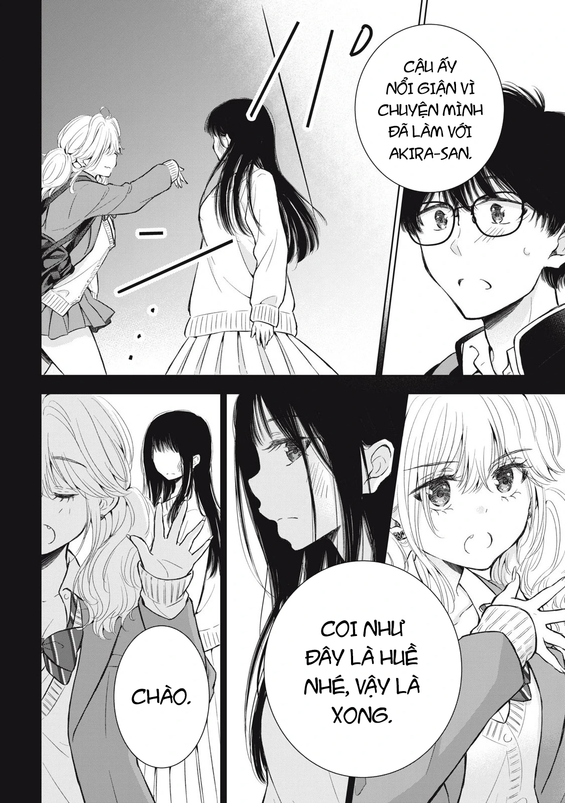 Gal niPA-chan wa Semararetai Chapter 61 - 17