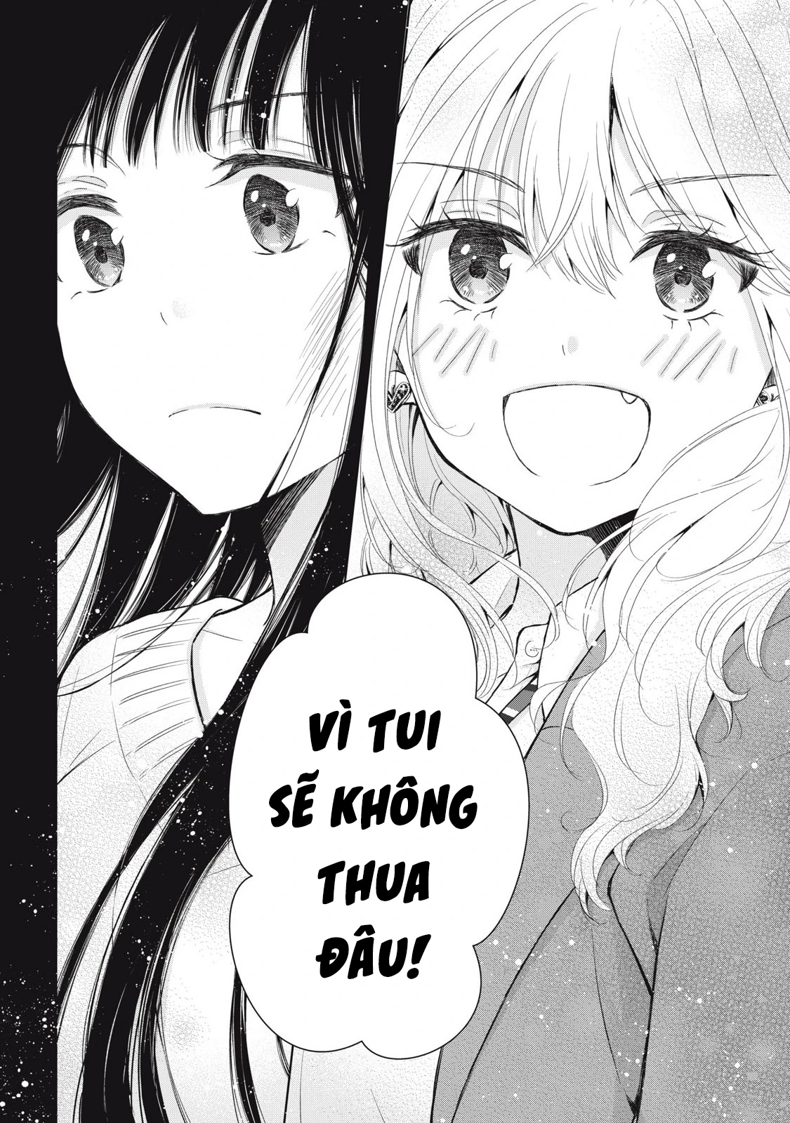 Gal niPA-chan wa Semararetai Chapter 61 - 19