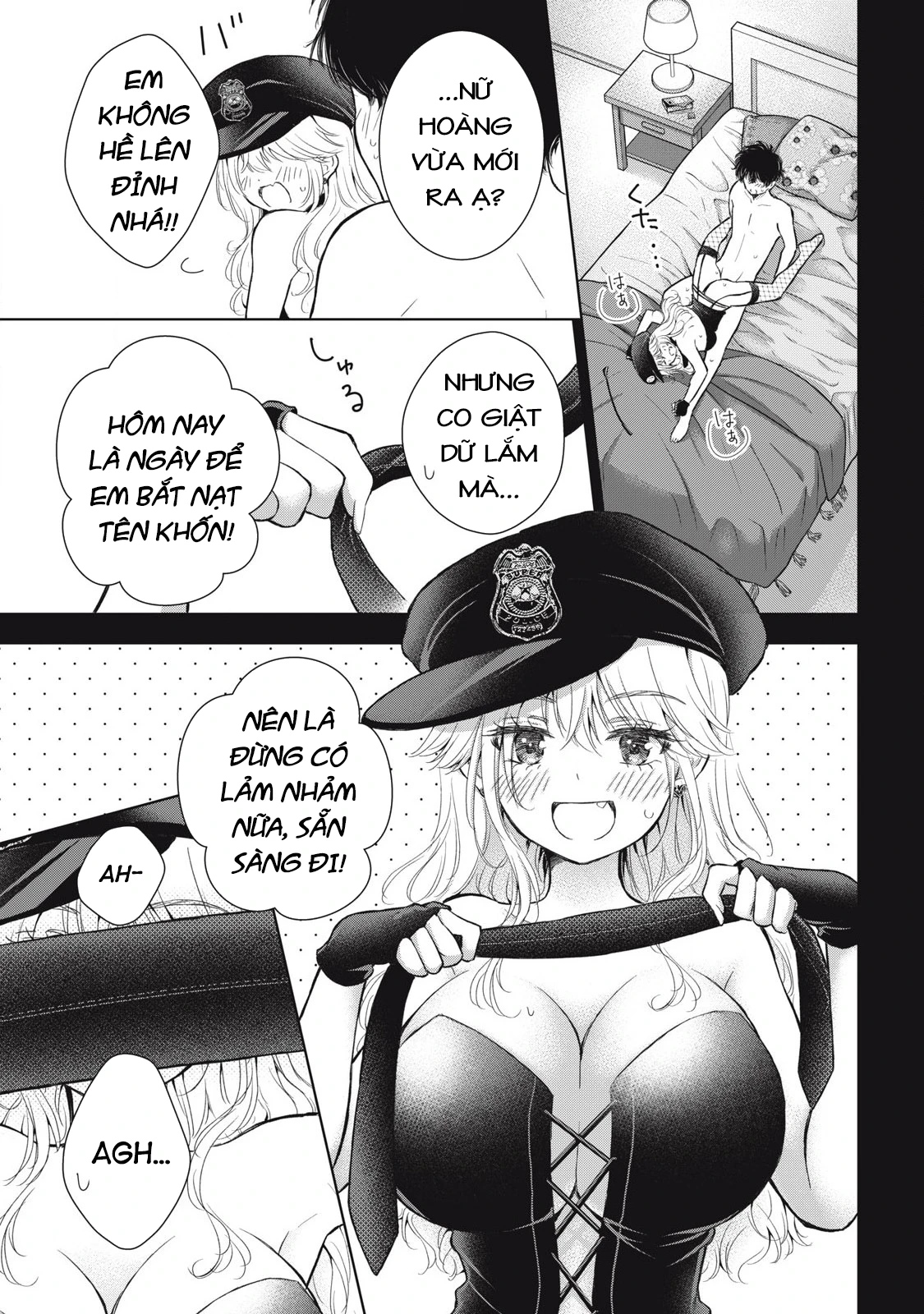 Gal niPA-chan wa Semararetai Chapter 62 - 8