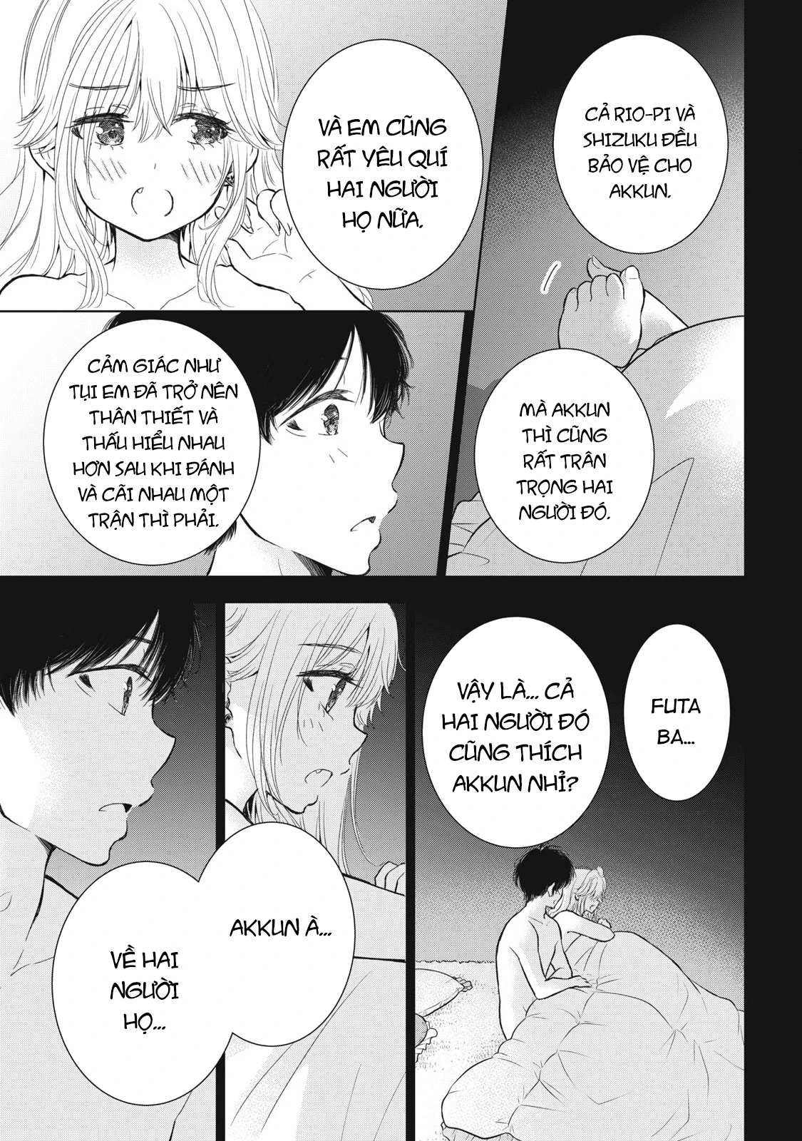 Gal niPA-chan wa Semararetai Chapter 62 - 16