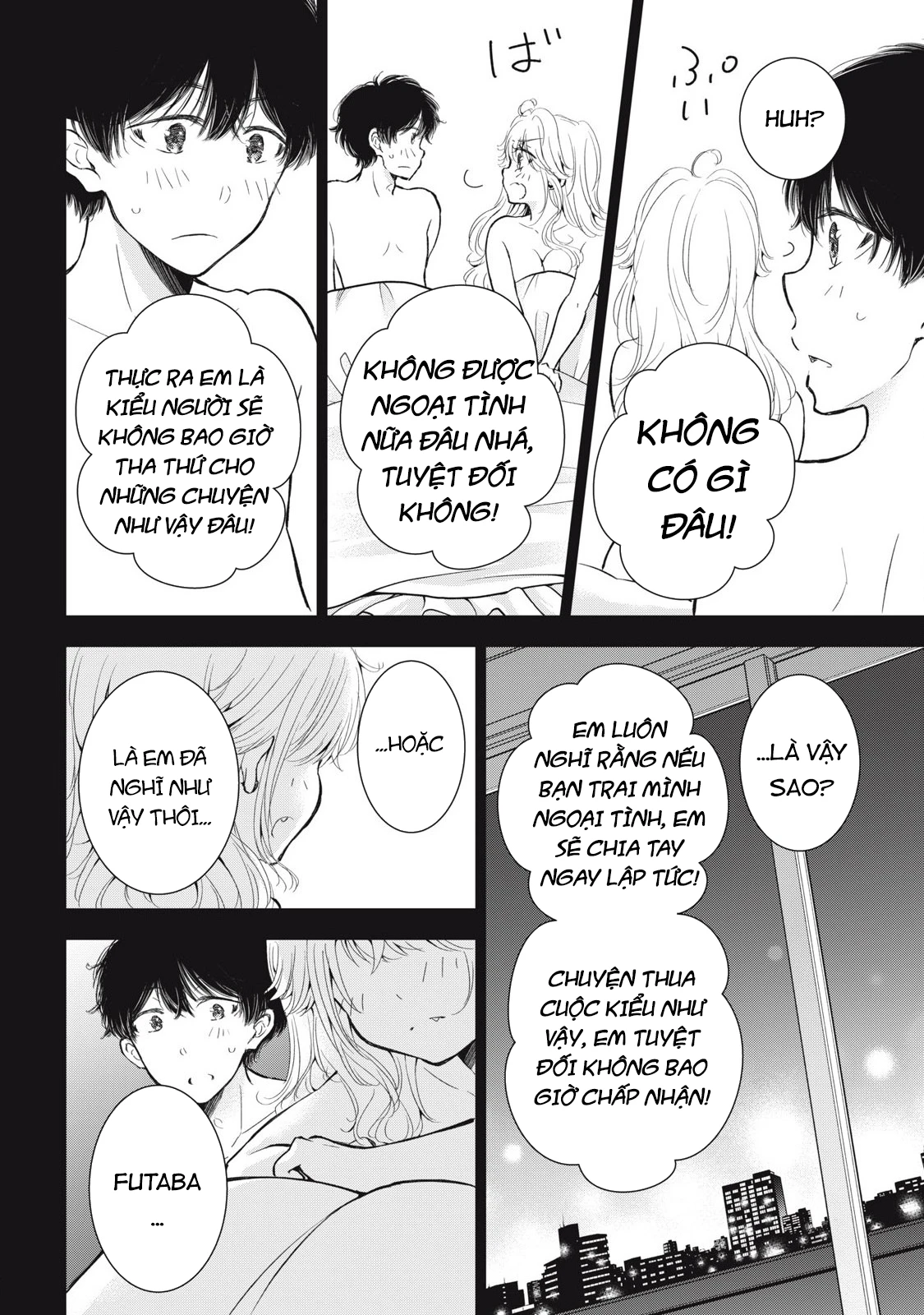 Gal niPA-chan wa Semararetai Chapter 62 - 17