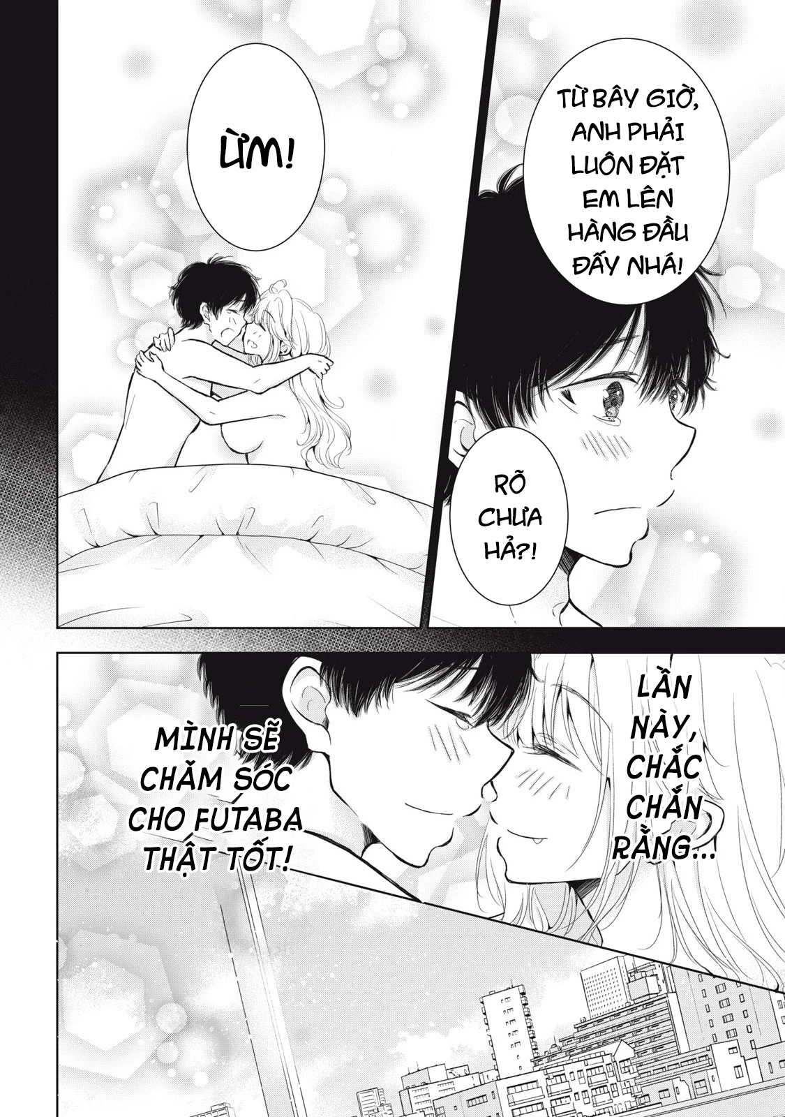 Gal niPA-chan wa Semararetai Chapter 62 - 19