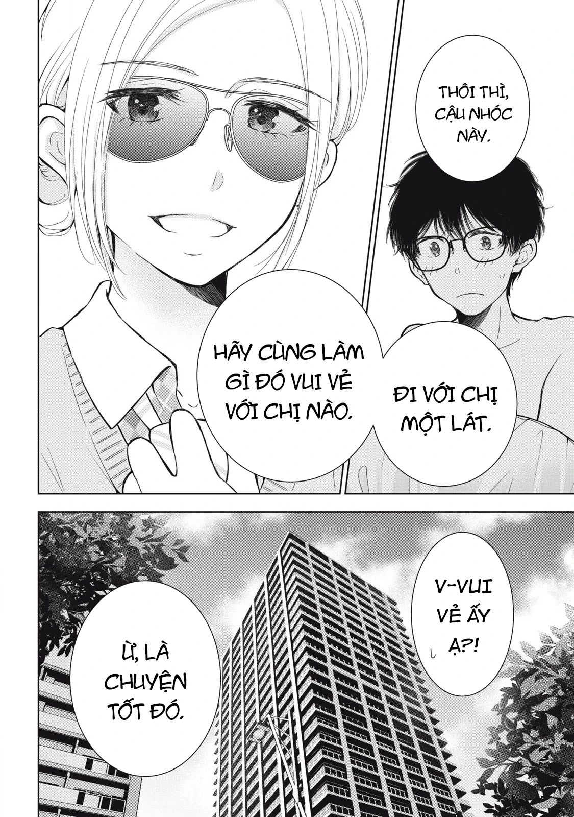 Gal niPA-chan wa Semararetai Chapter 62 - 21