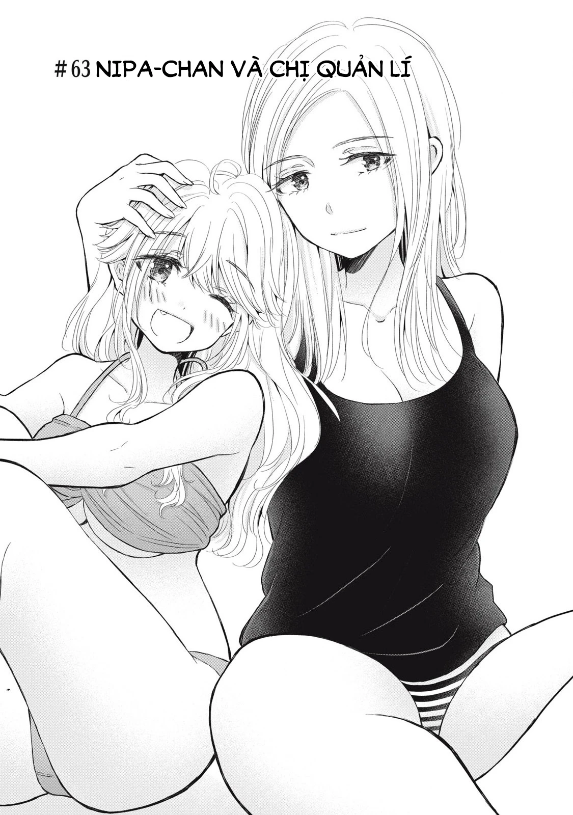 Gal niPA-chan wa Semararetai Chapter 63 - 4