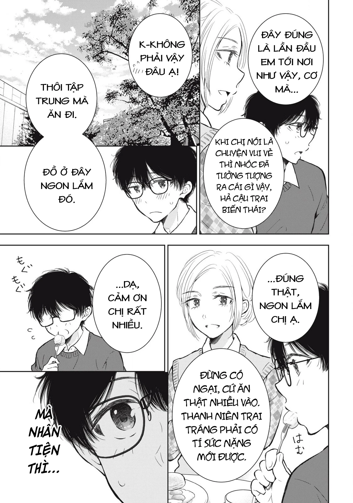 Gal niPA-chan wa Semararetai Chapter 63 - 6