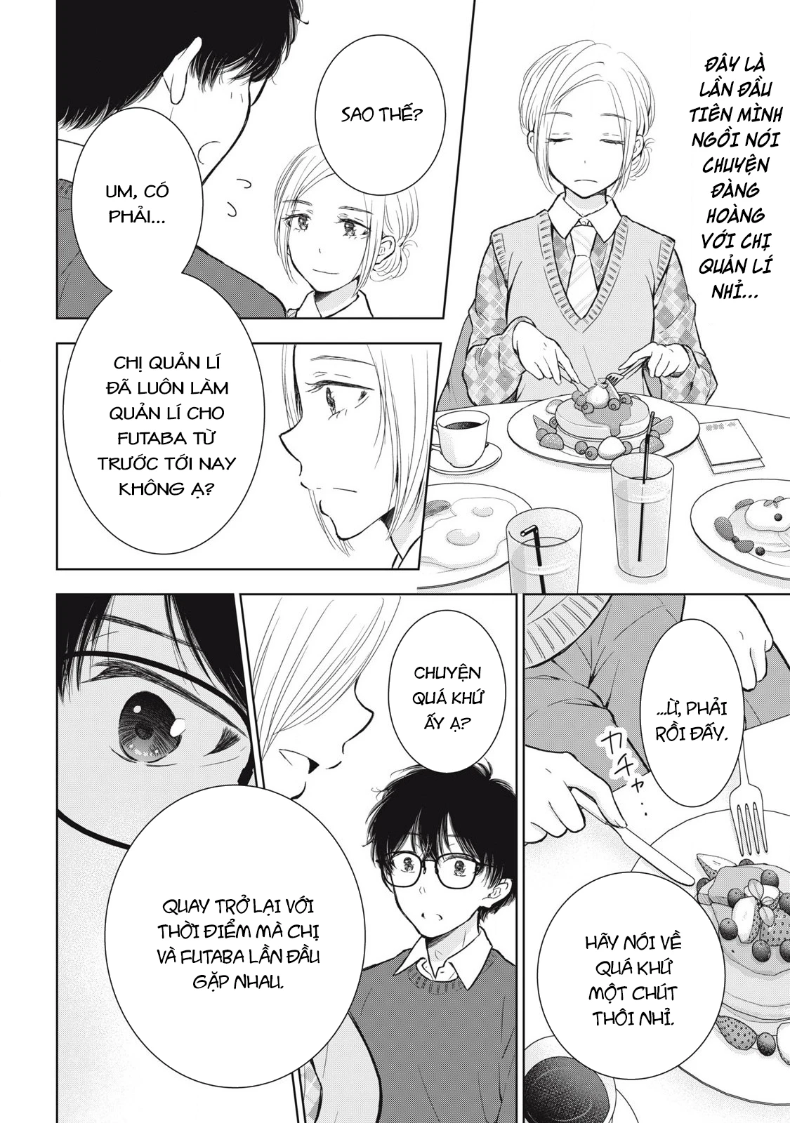 Gal niPA-chan wa Semararetai Chapter 63 - 7