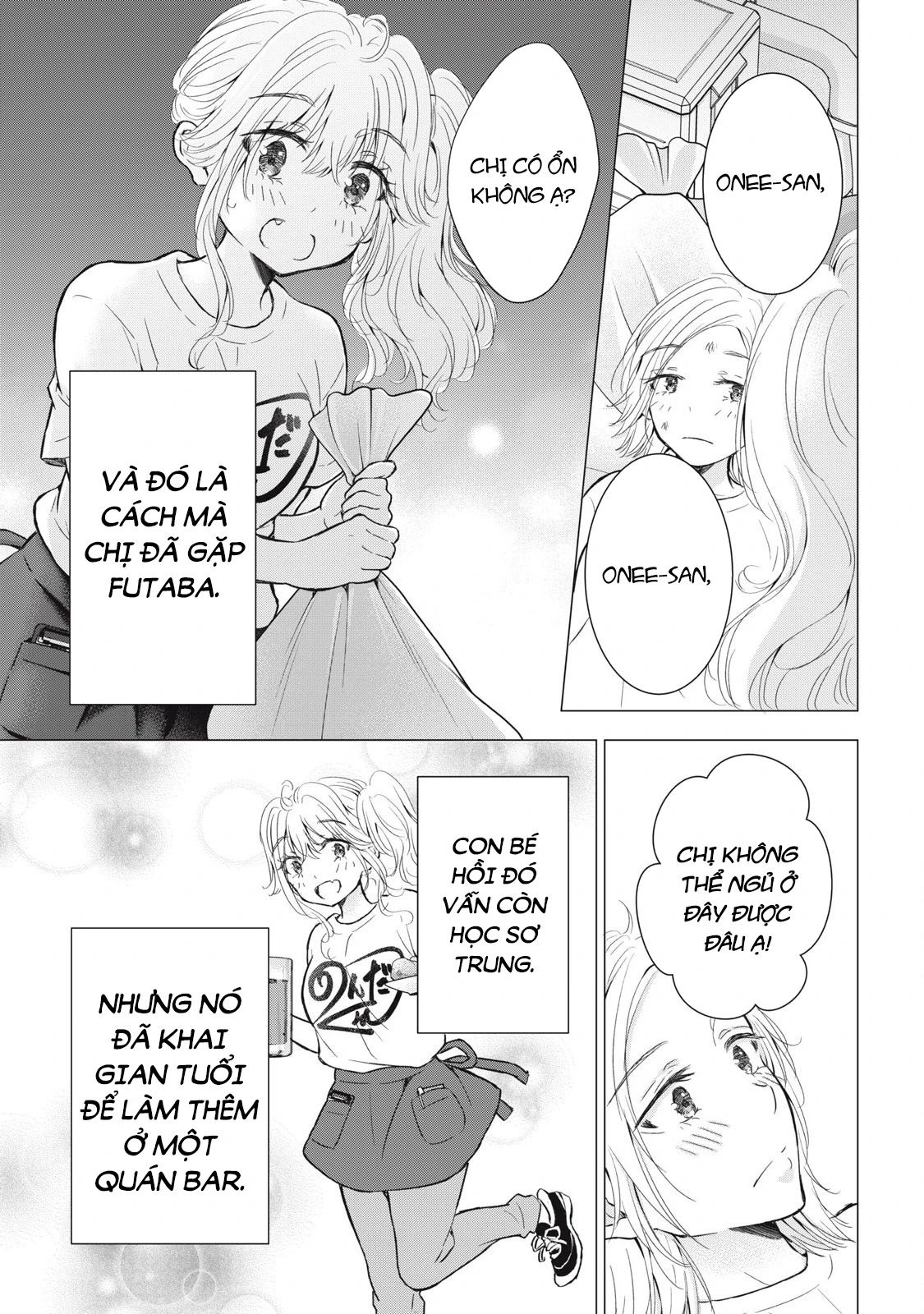Gal niPA-chan wa Semararetai Chapter 63 - 10