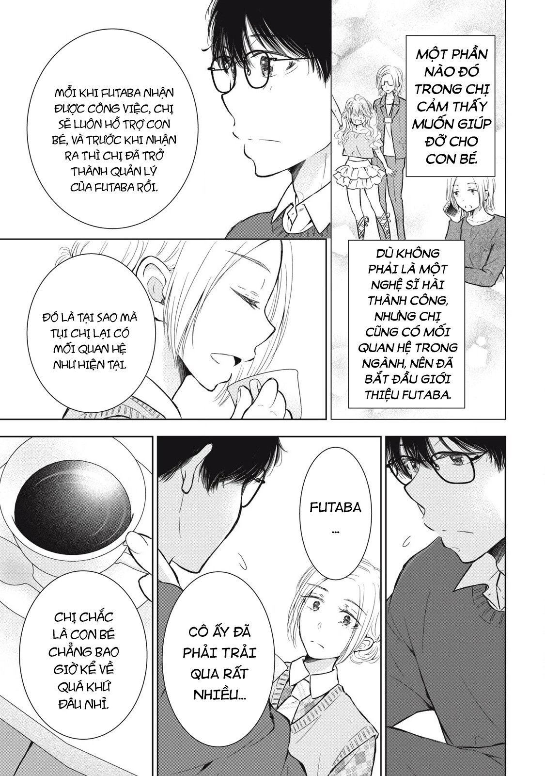 Gal niPA-chan wa Semararetai Chapter 63 - 12