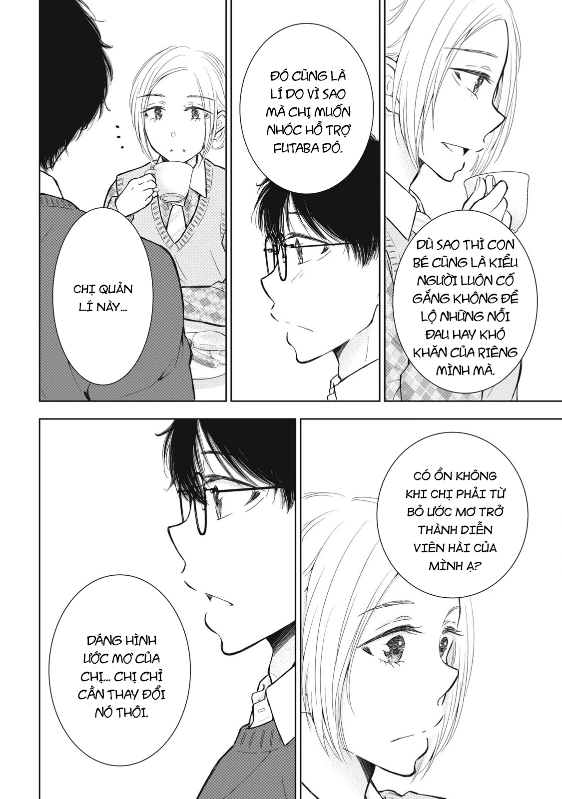 Gal niPA-chan wa Semararetai Chapter 63 - 13