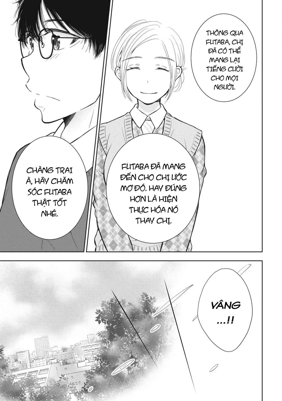 Gal niPA-chan wa Semararetai Chapter 63 - 14