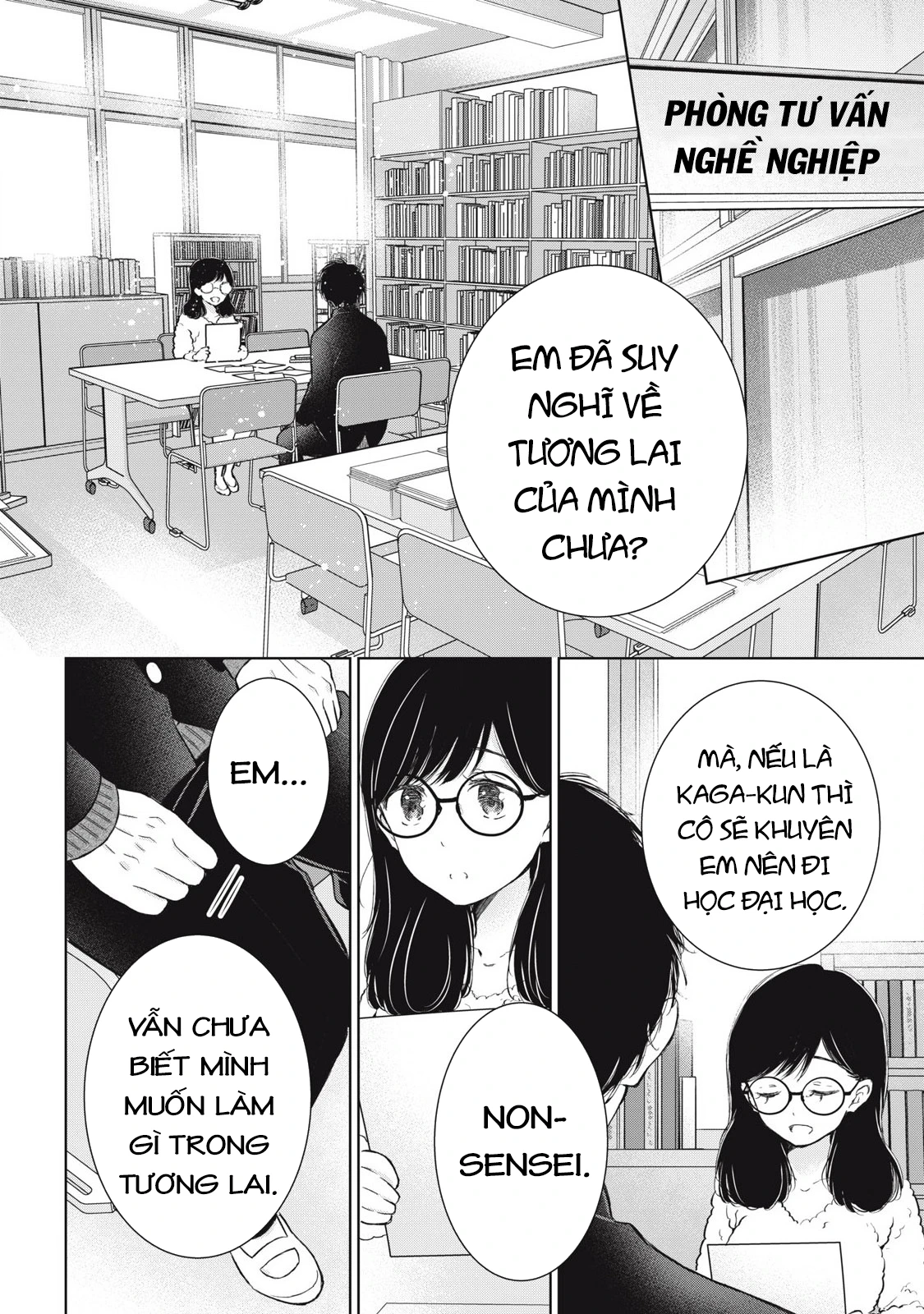 Gal niPA-chan wa Semararetai Chapter 63 - 19