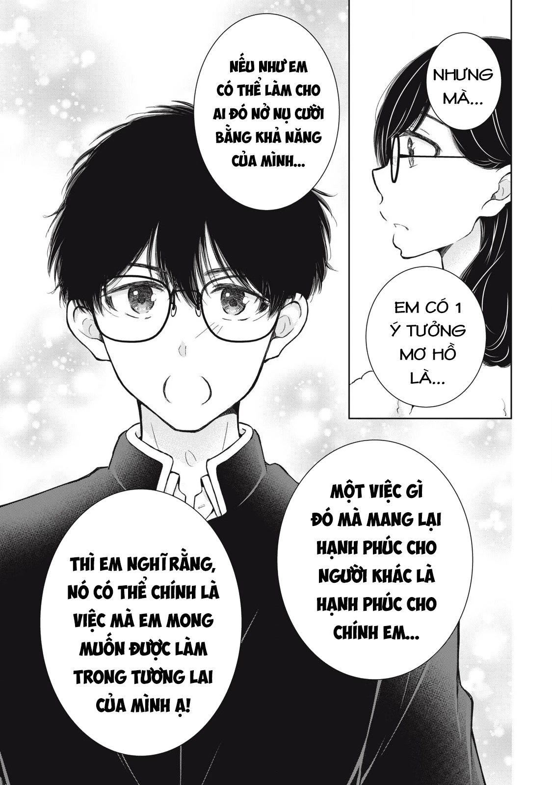 Gal niPA-chan wa Semararetai Chapter 63 - 20