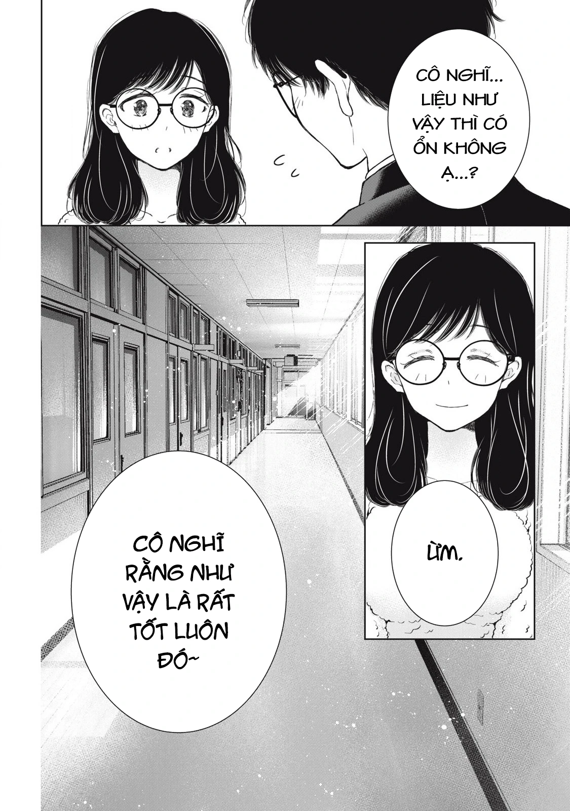 Gal niPA-chan wa Semararetai Chapter 63 - 21