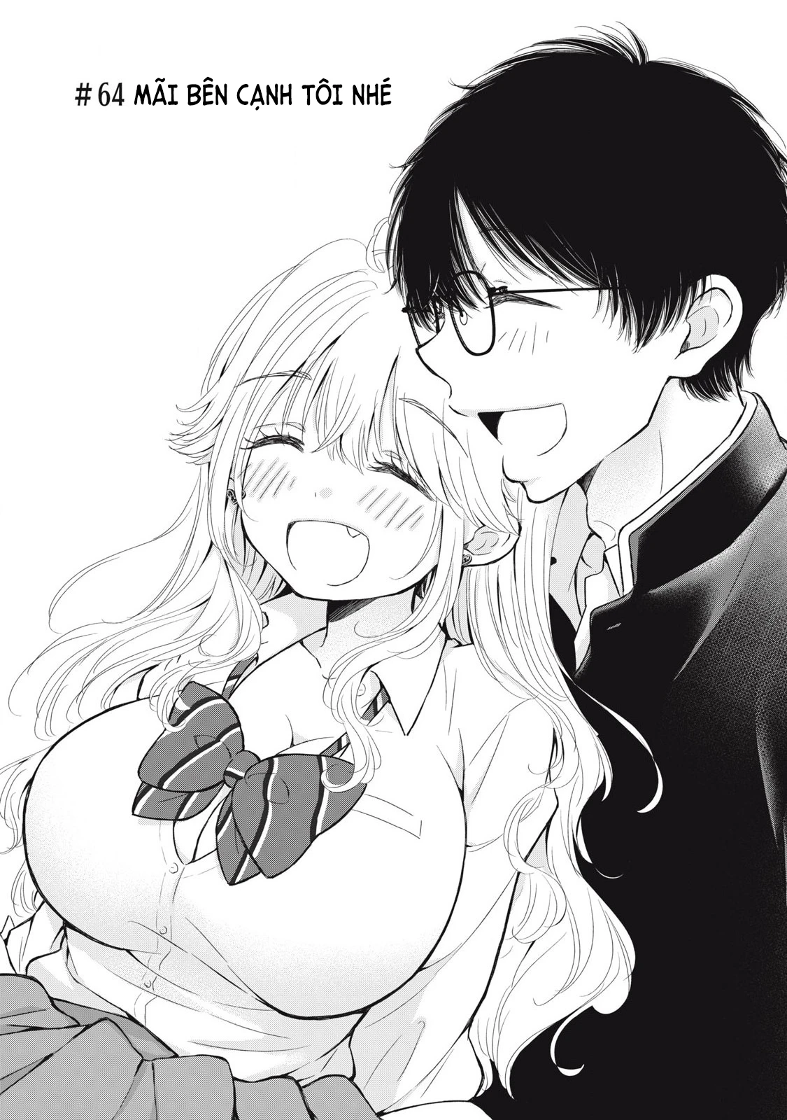 Gal niPA-chan wa Semararetai Chapter 64 - 4