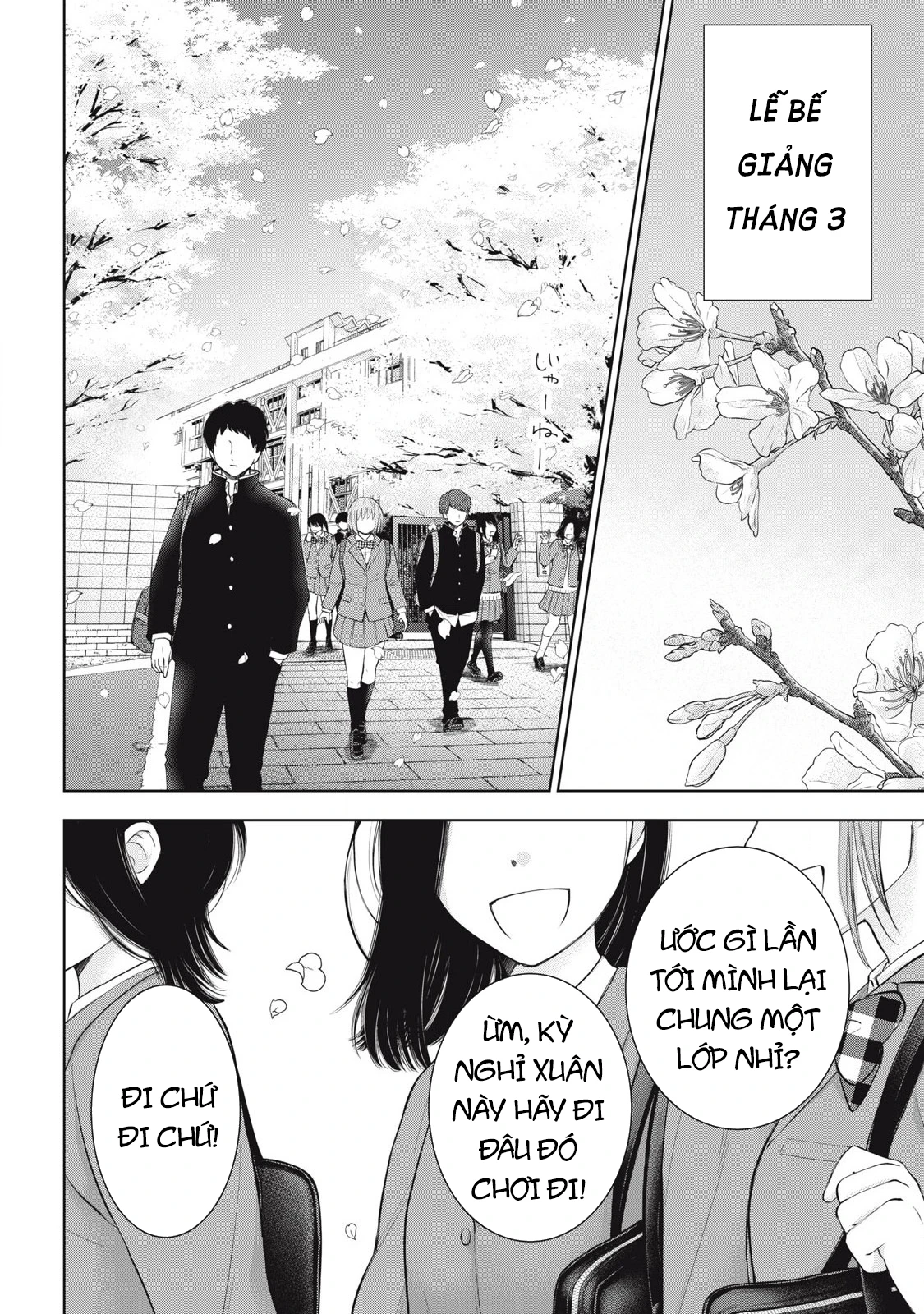 Gal niPA-chan wa Semararetai Chapter 64 - 5