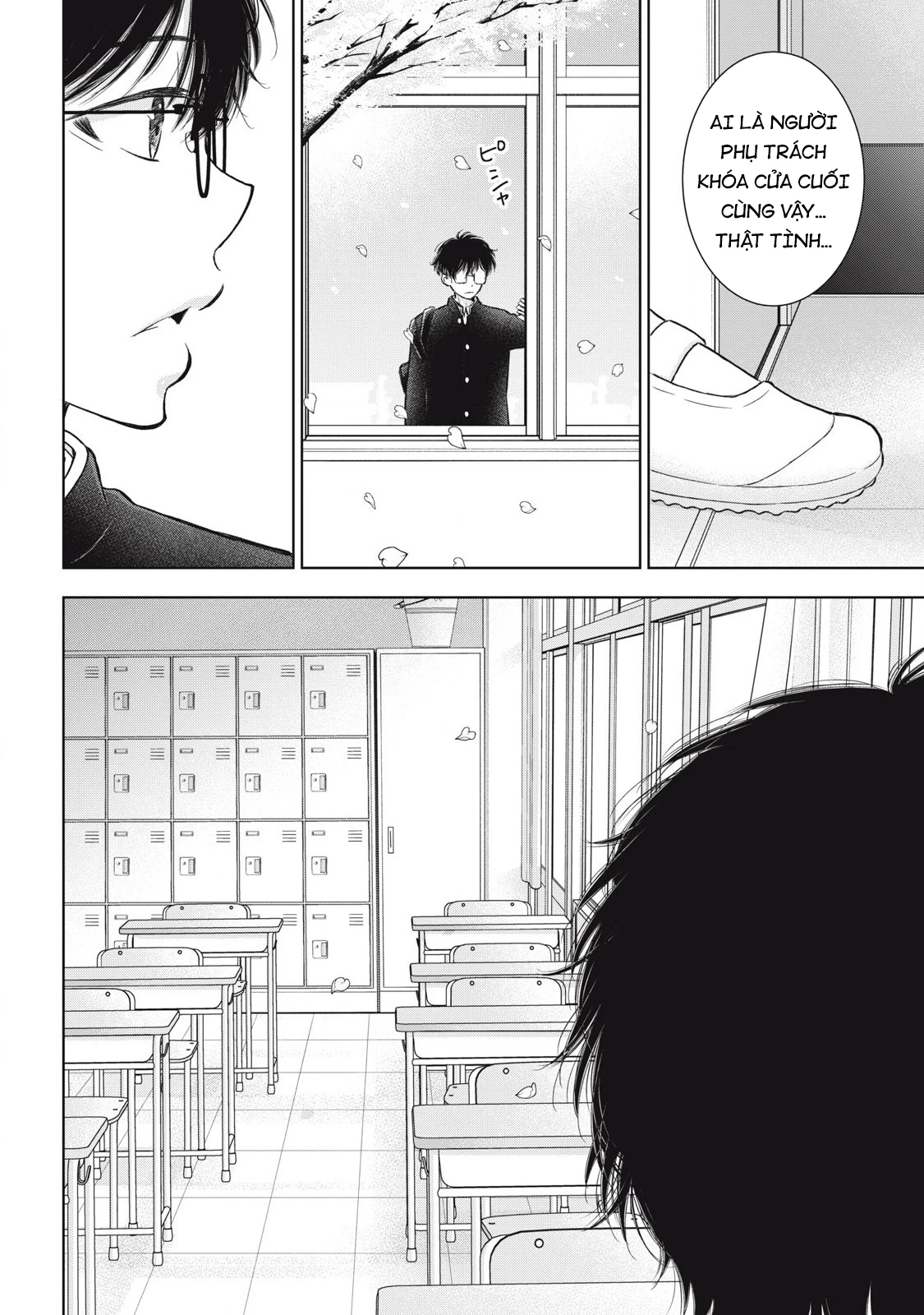 Gal niPA-chan wa Semararetai Chapter 64 - 7