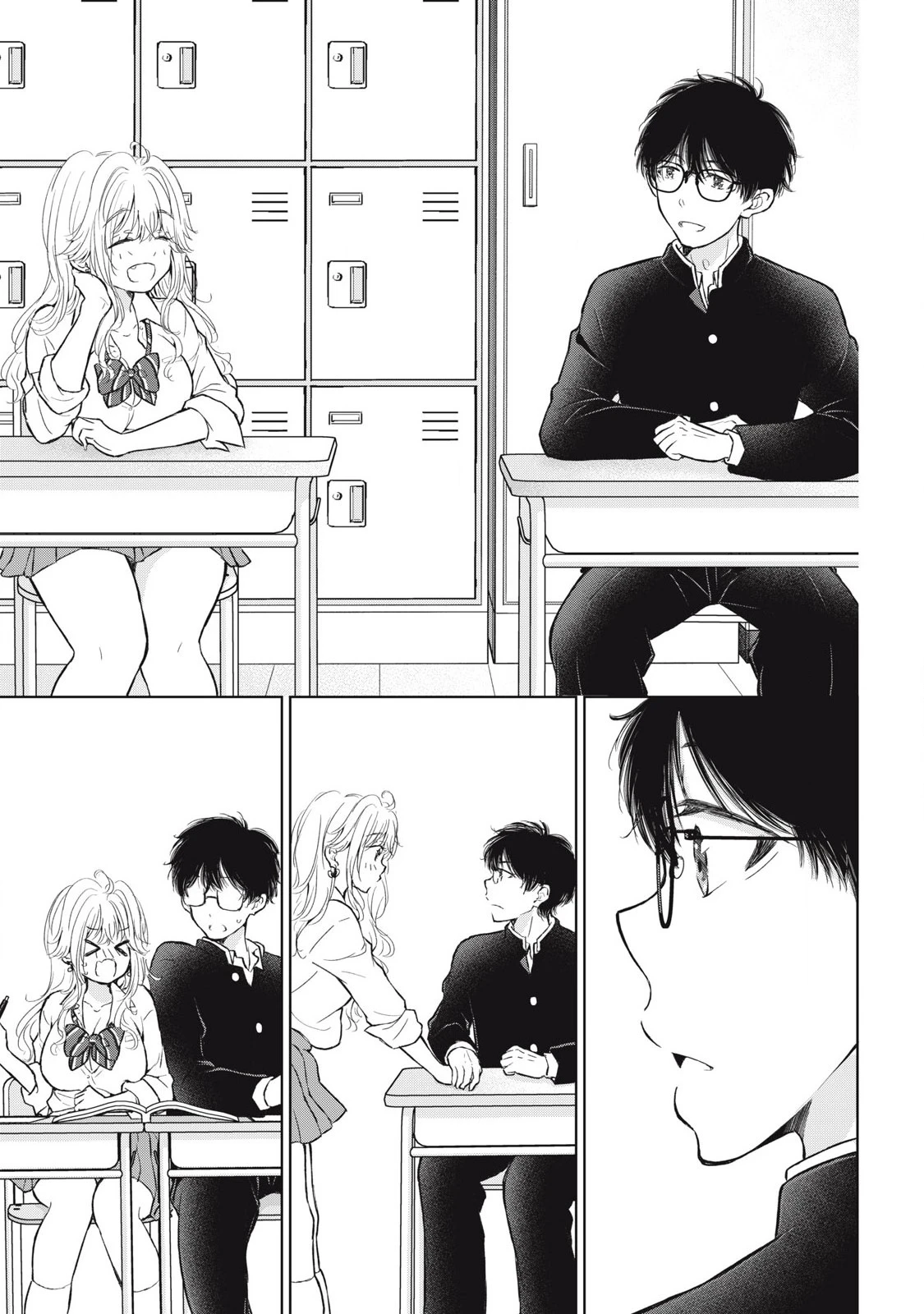 Gal niPA-chan wa Semararetai Chapter 64 - 8