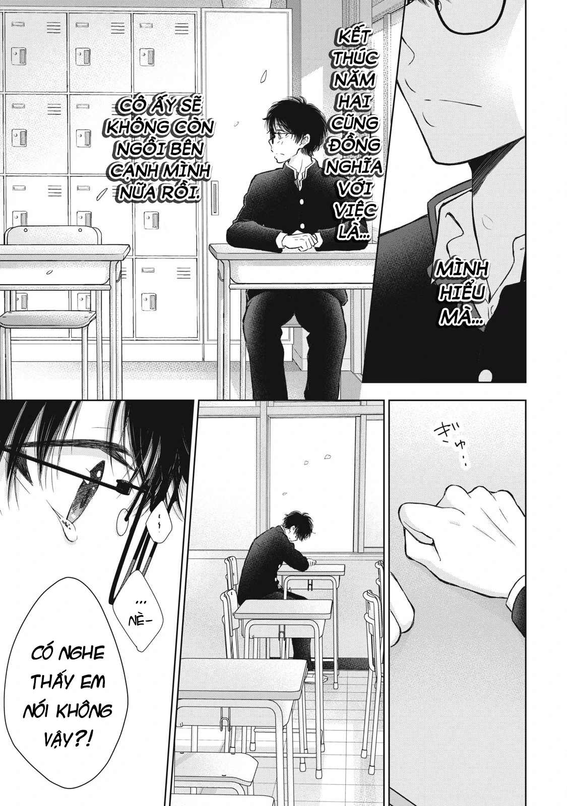 Gal niPA-chan wa Semararetai Chapter 64 - 10