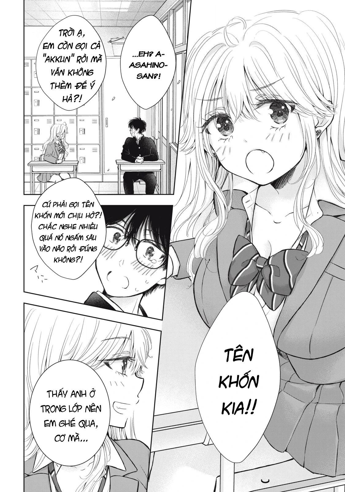 Gal niPA-chan wa Semararetai Chapter 64 - 11
