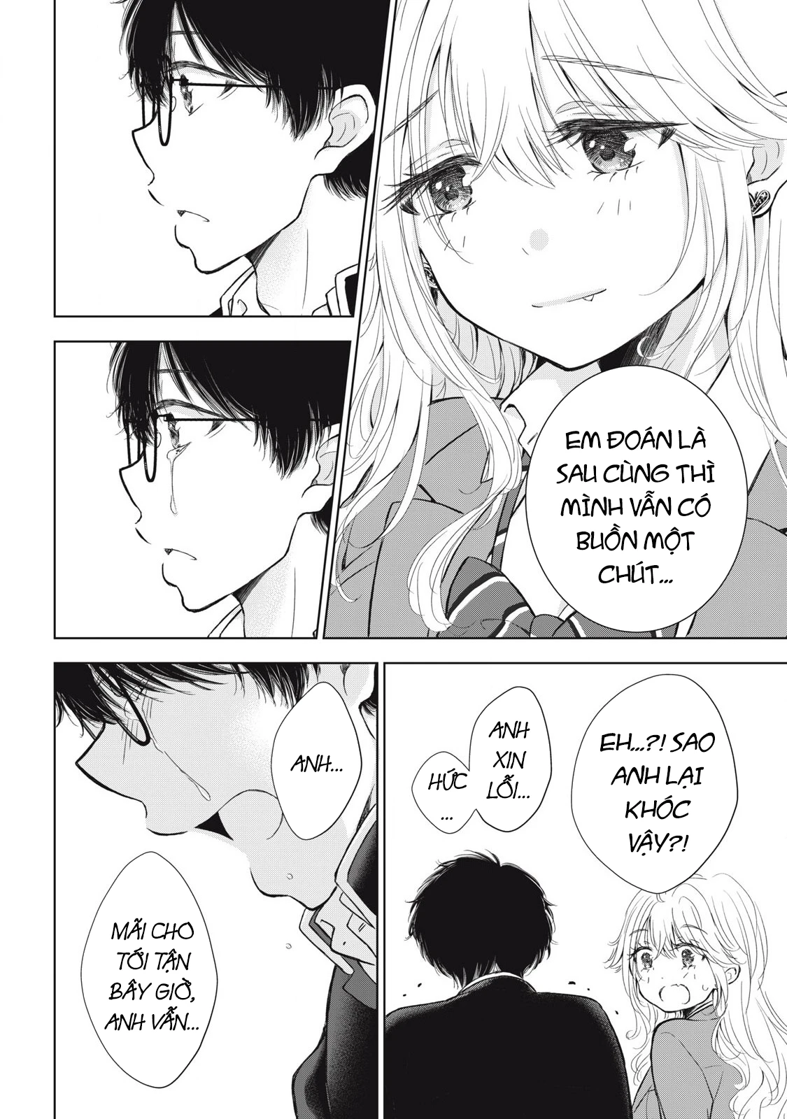 Gal niPA-chan wa Semararetai Chapter 64 - 13