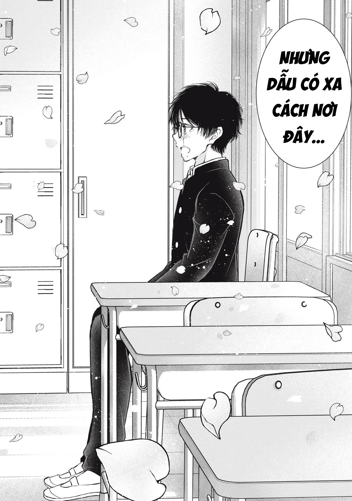 Gal niPA-chan wa Semararetai Chapter 64 - 15