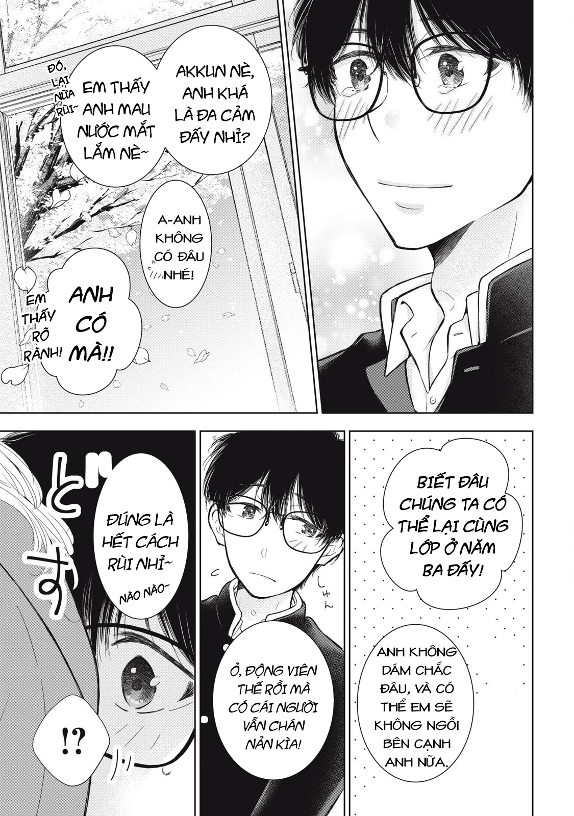 Gal niPA-chan wa Semararetai Chapter 64 - 19