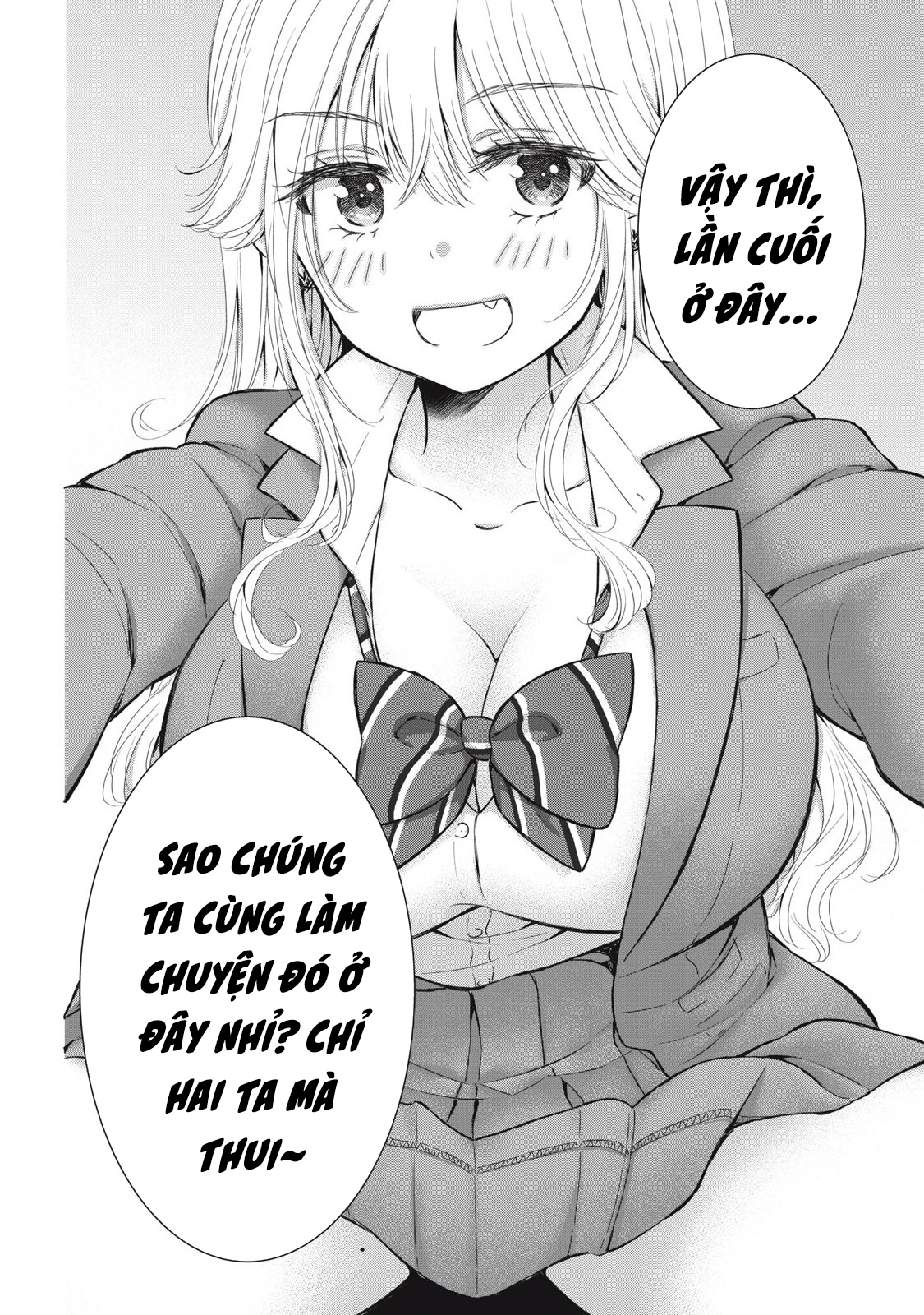 Gal niPA-chan wa Semararetai Chapter 64 - 20